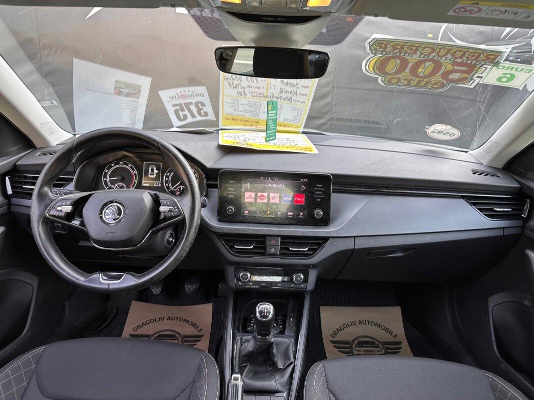 Skoda Kamiq 2021