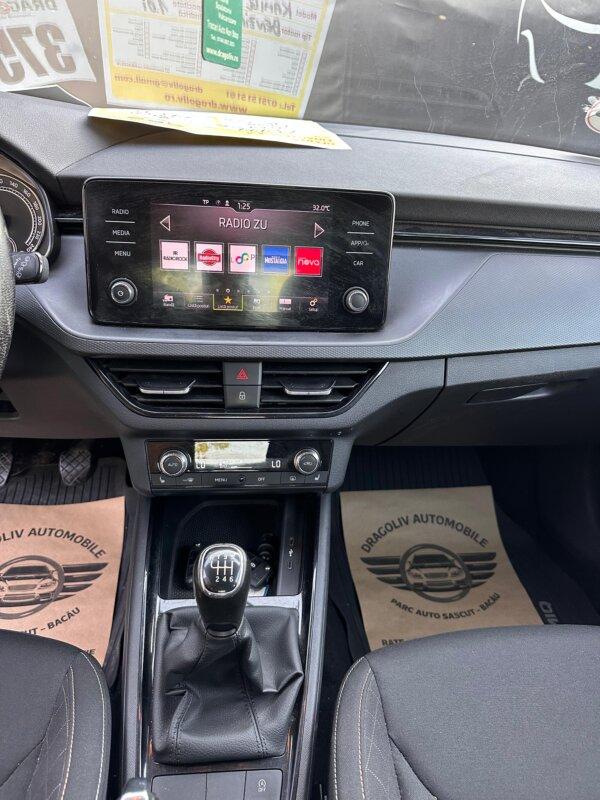 Skoda Kamiq 2021