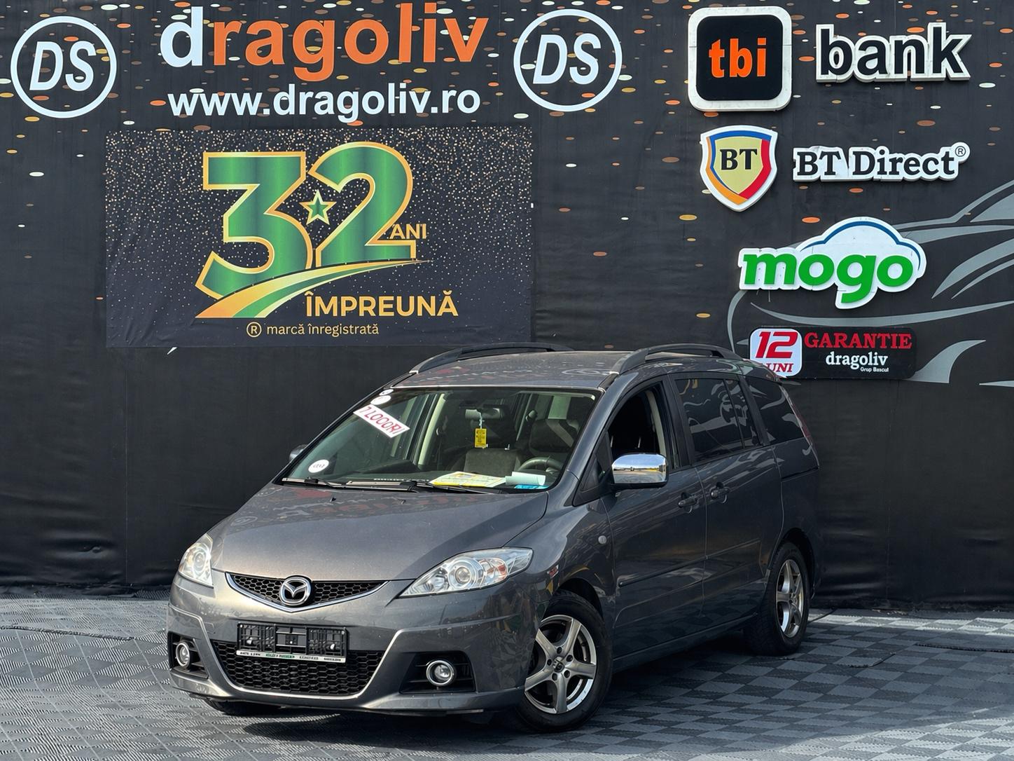 Mazda 5 2008