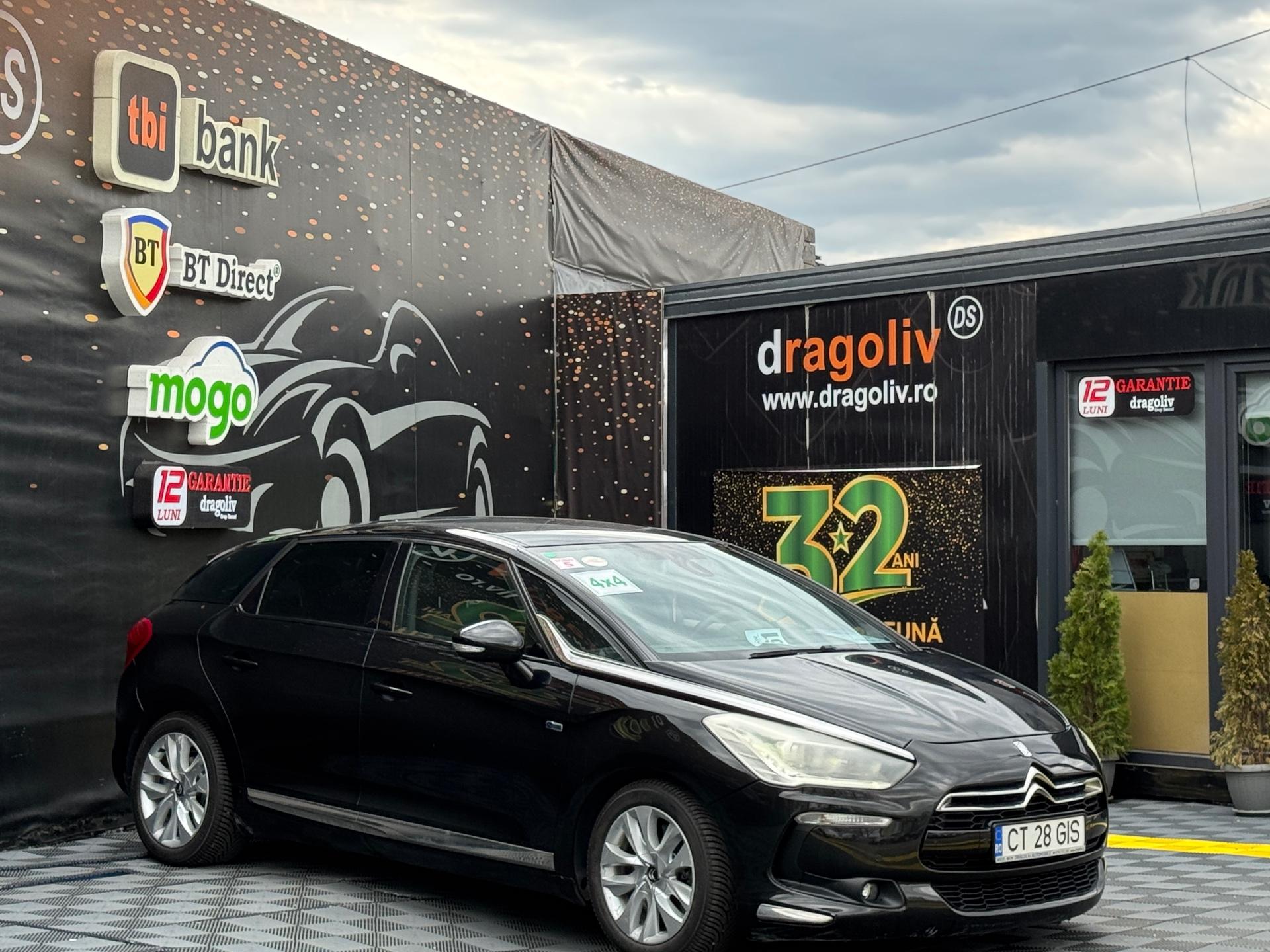 DS DS5