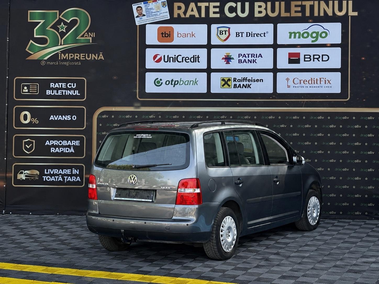 Volkswagen Touran