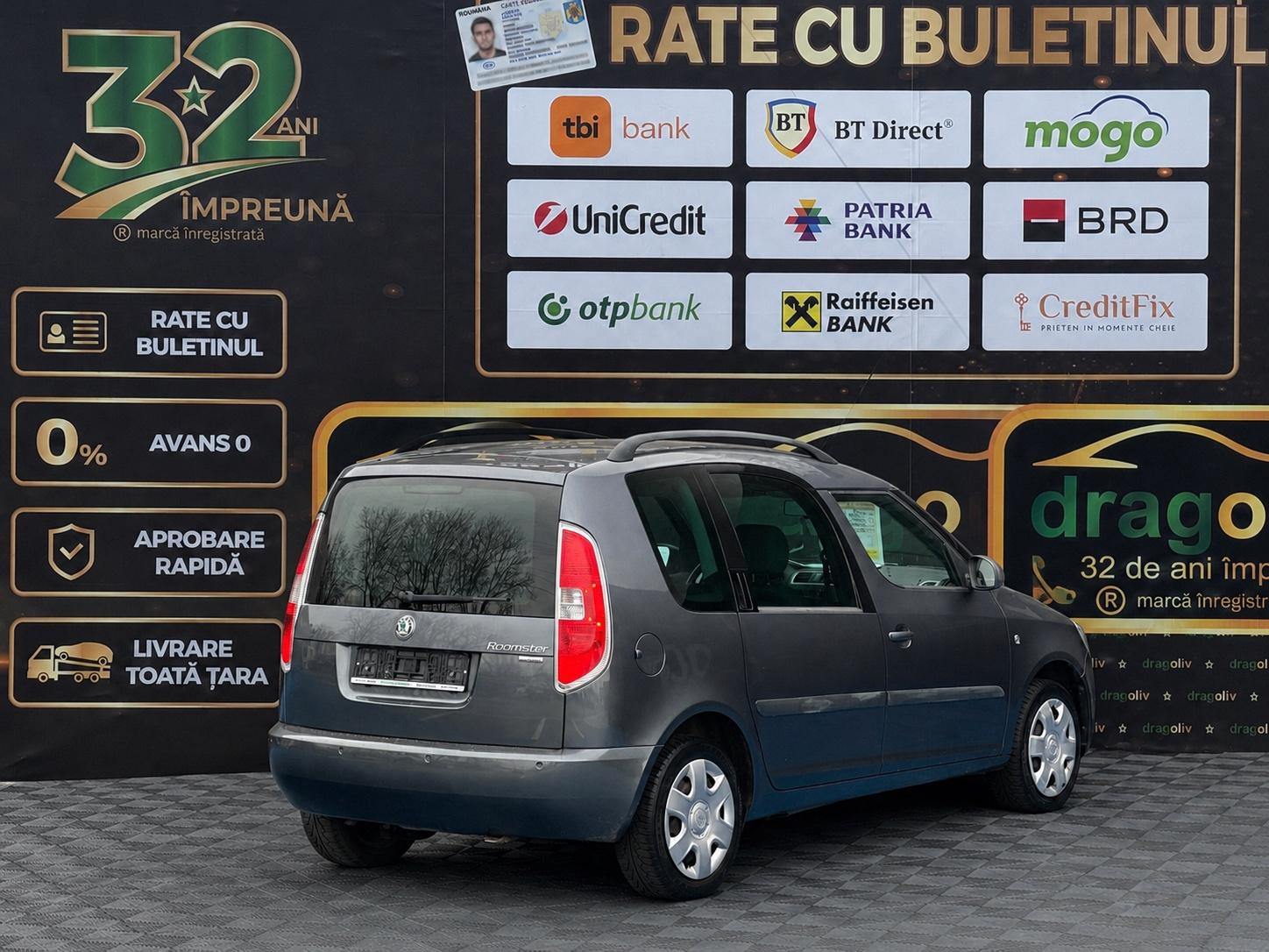 Skoda Roomster
