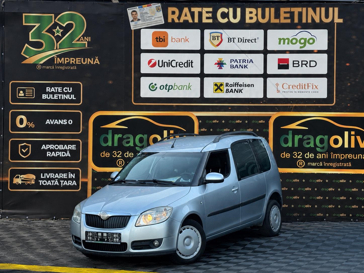 Skoda Roomster