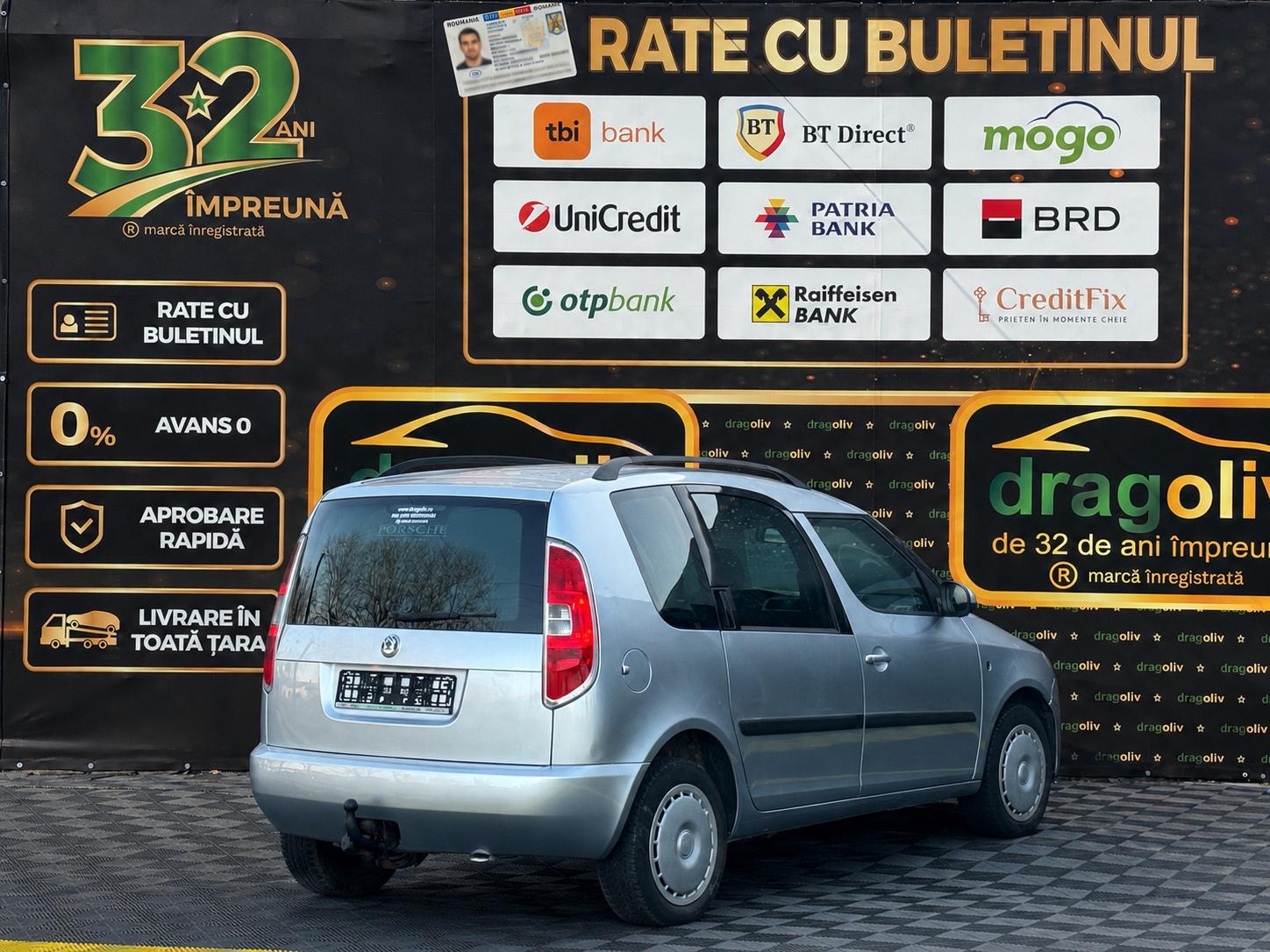 Skoda Roomster