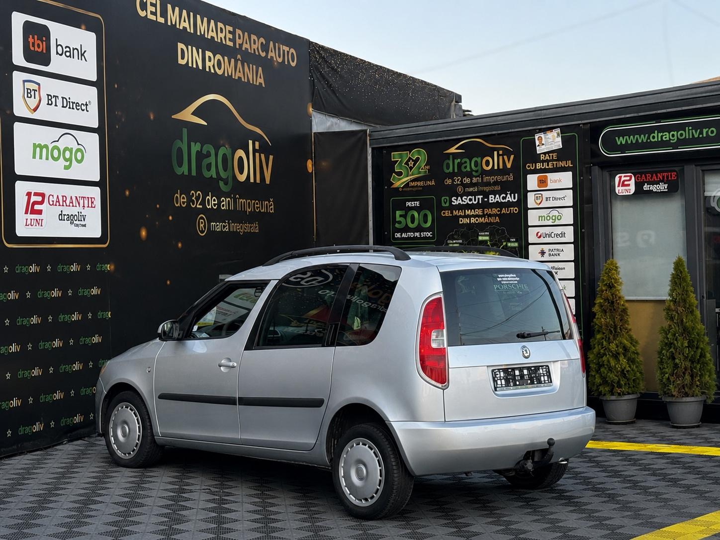 Skoda Roomster
