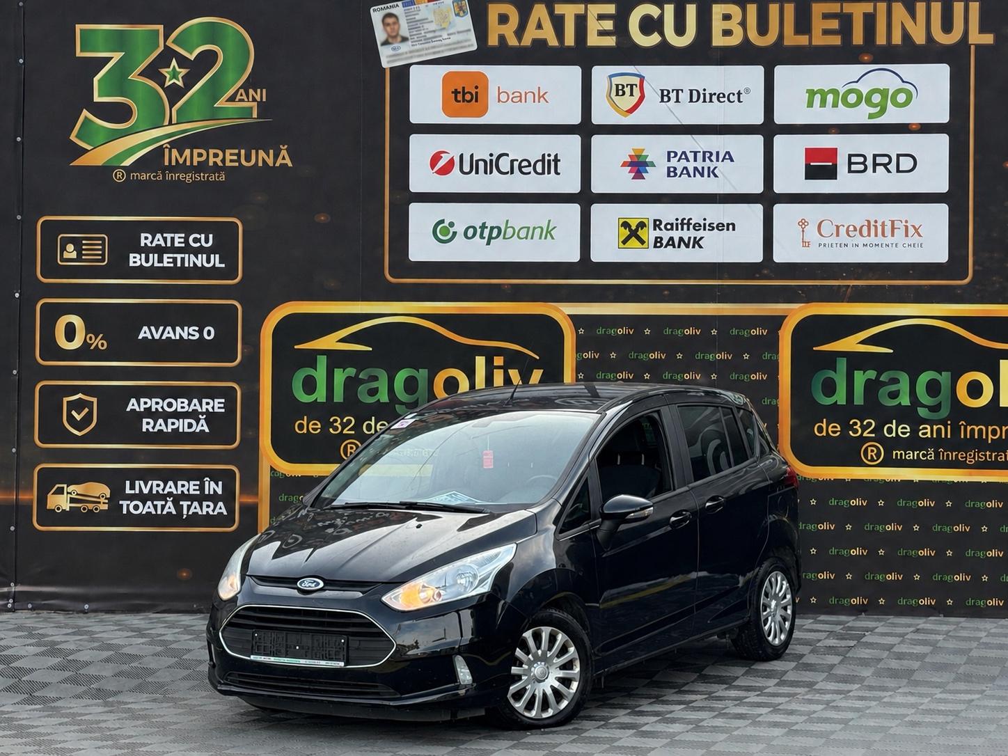Ford B-Max