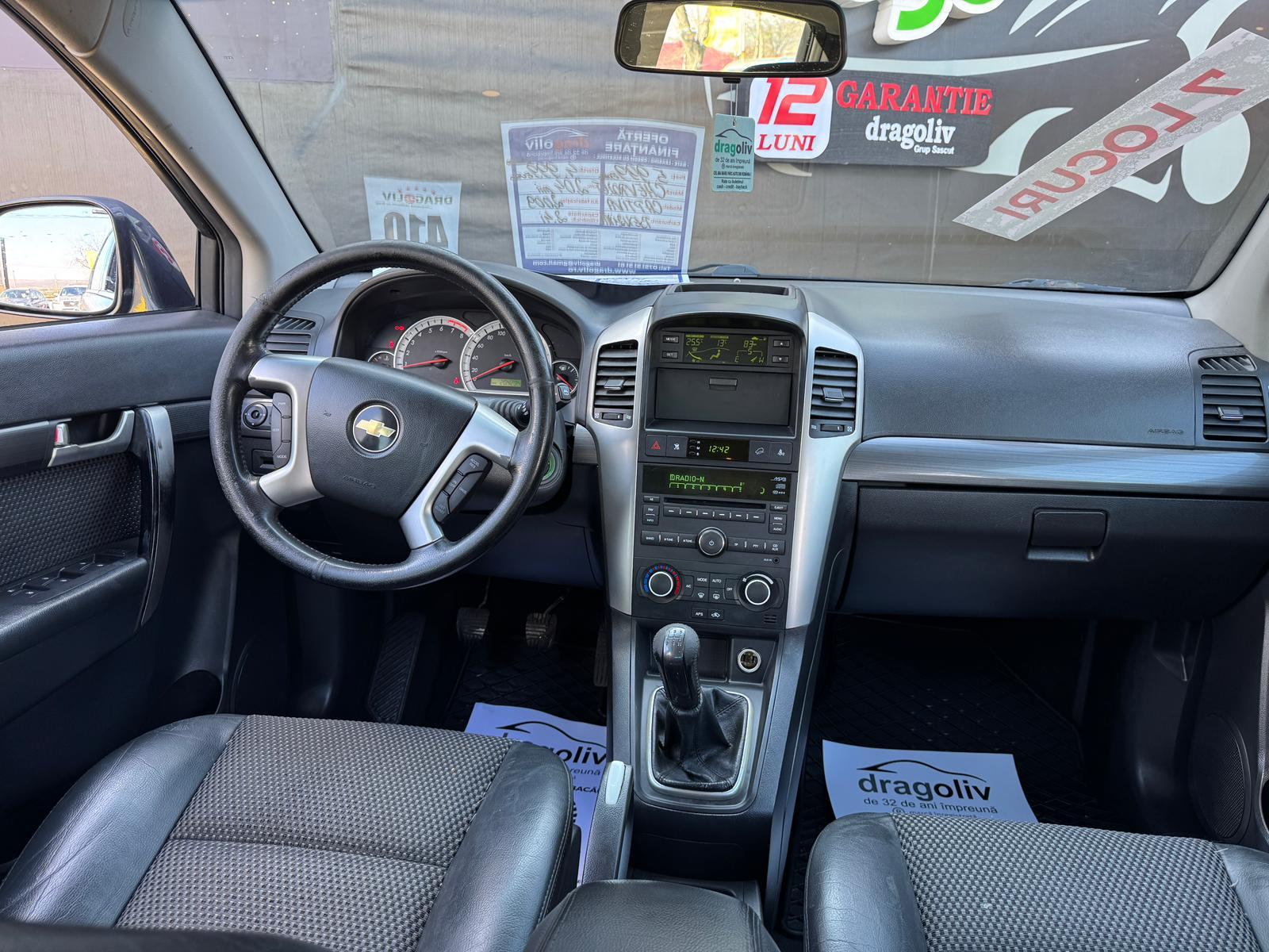 Chevrolet Captiva