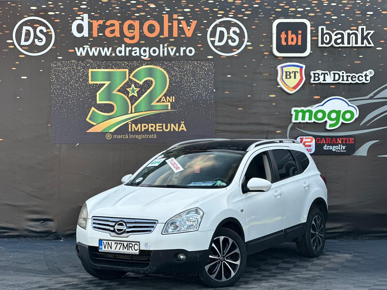 Nissan Qashqai+2