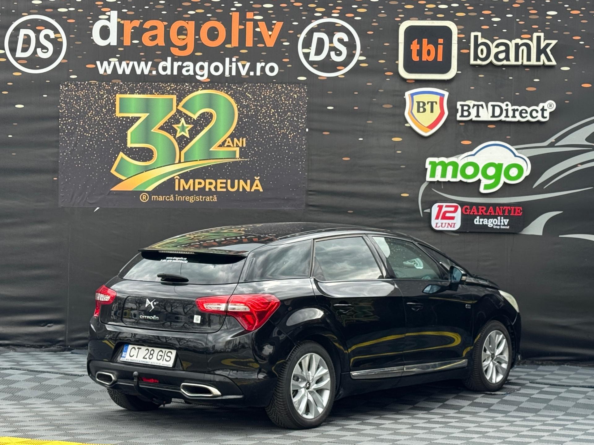 DS DS5