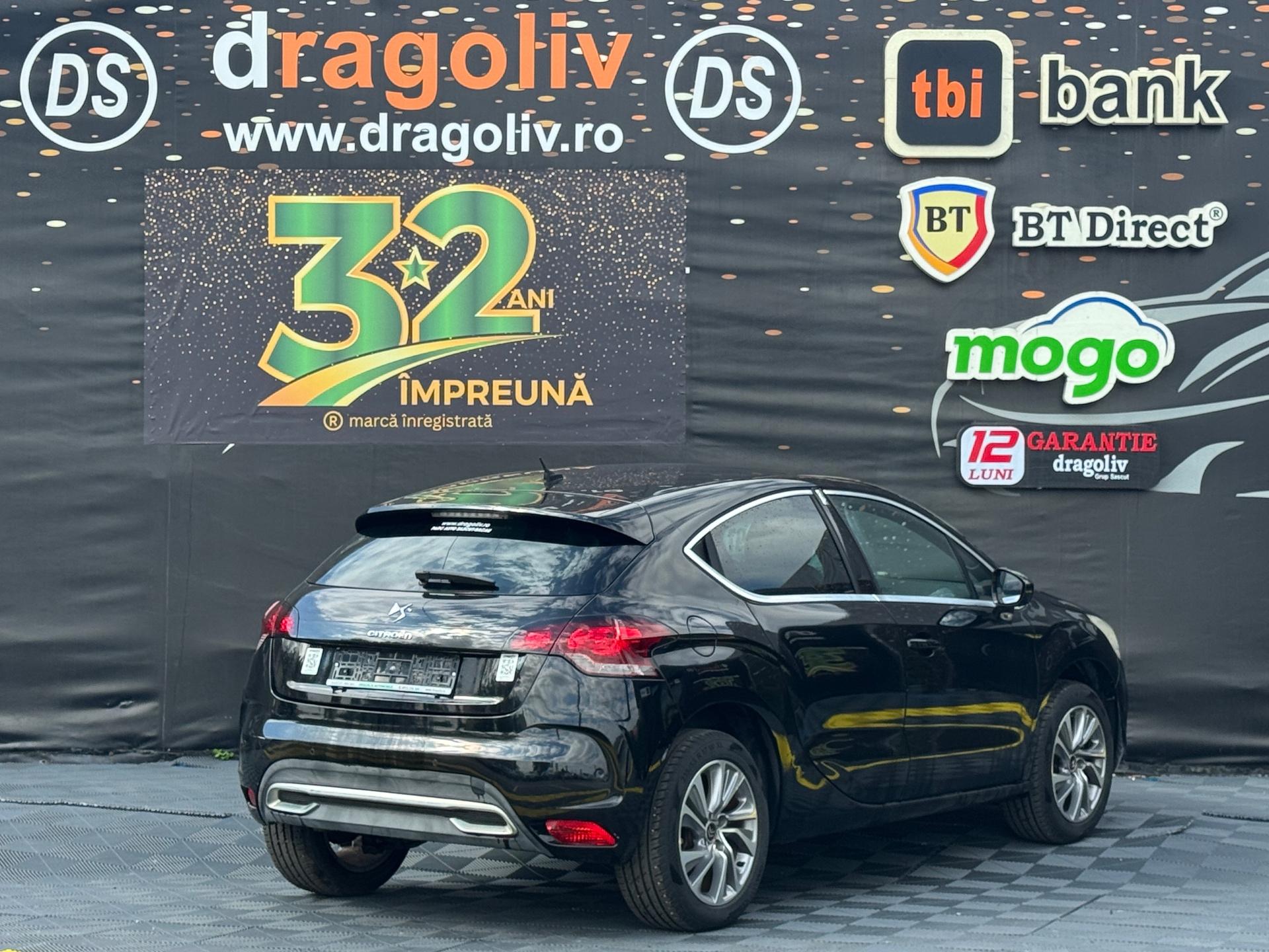 DS DS4