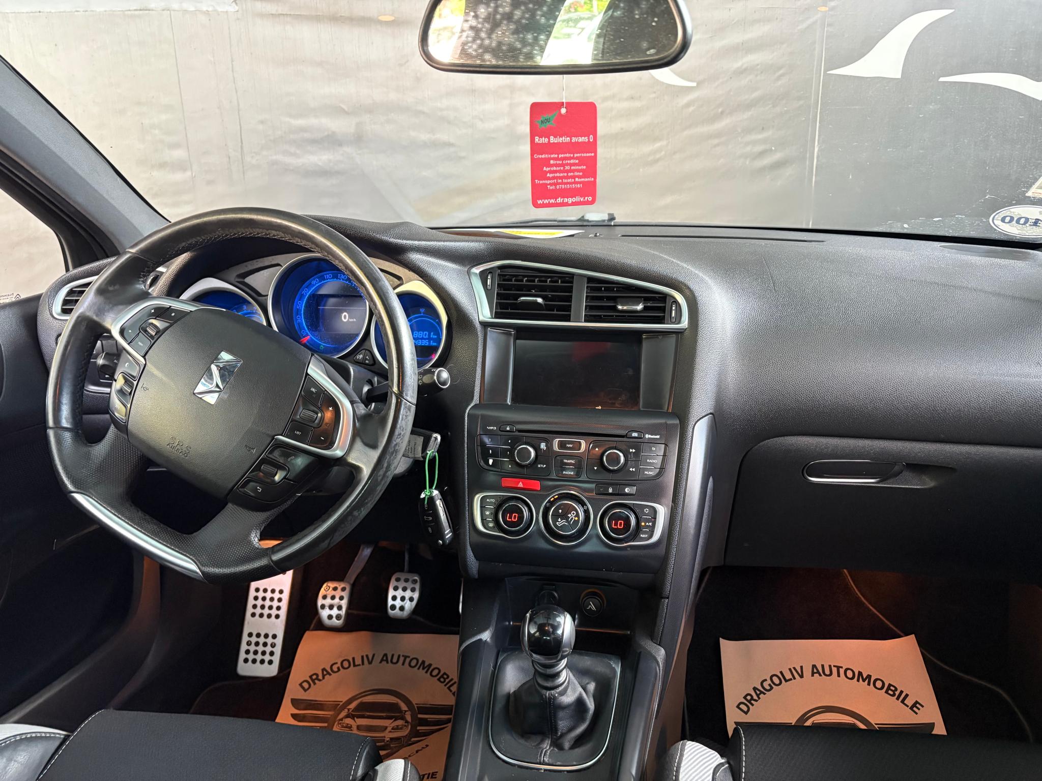 DS DS4