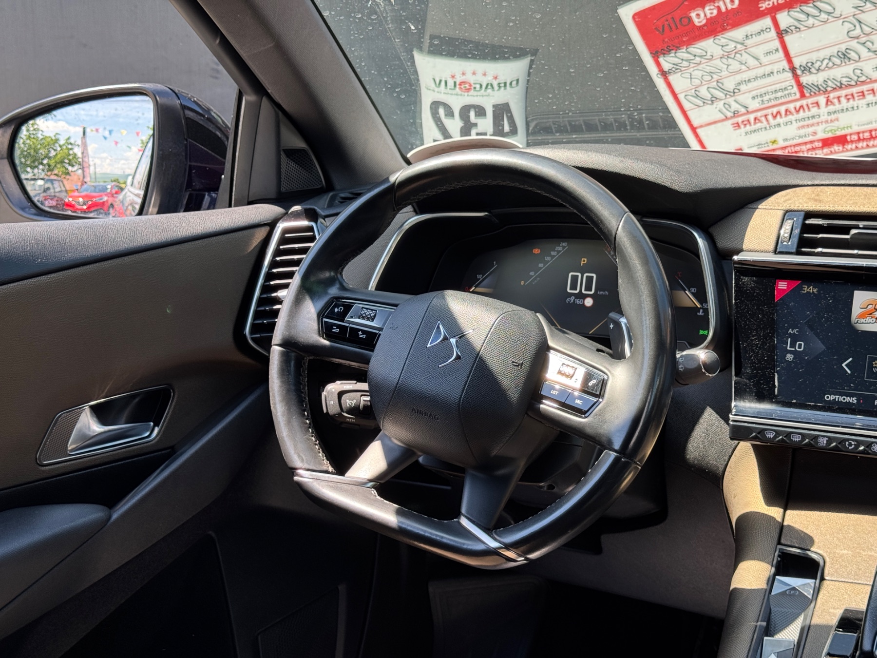 DS 7 CROSSBACK 2020
