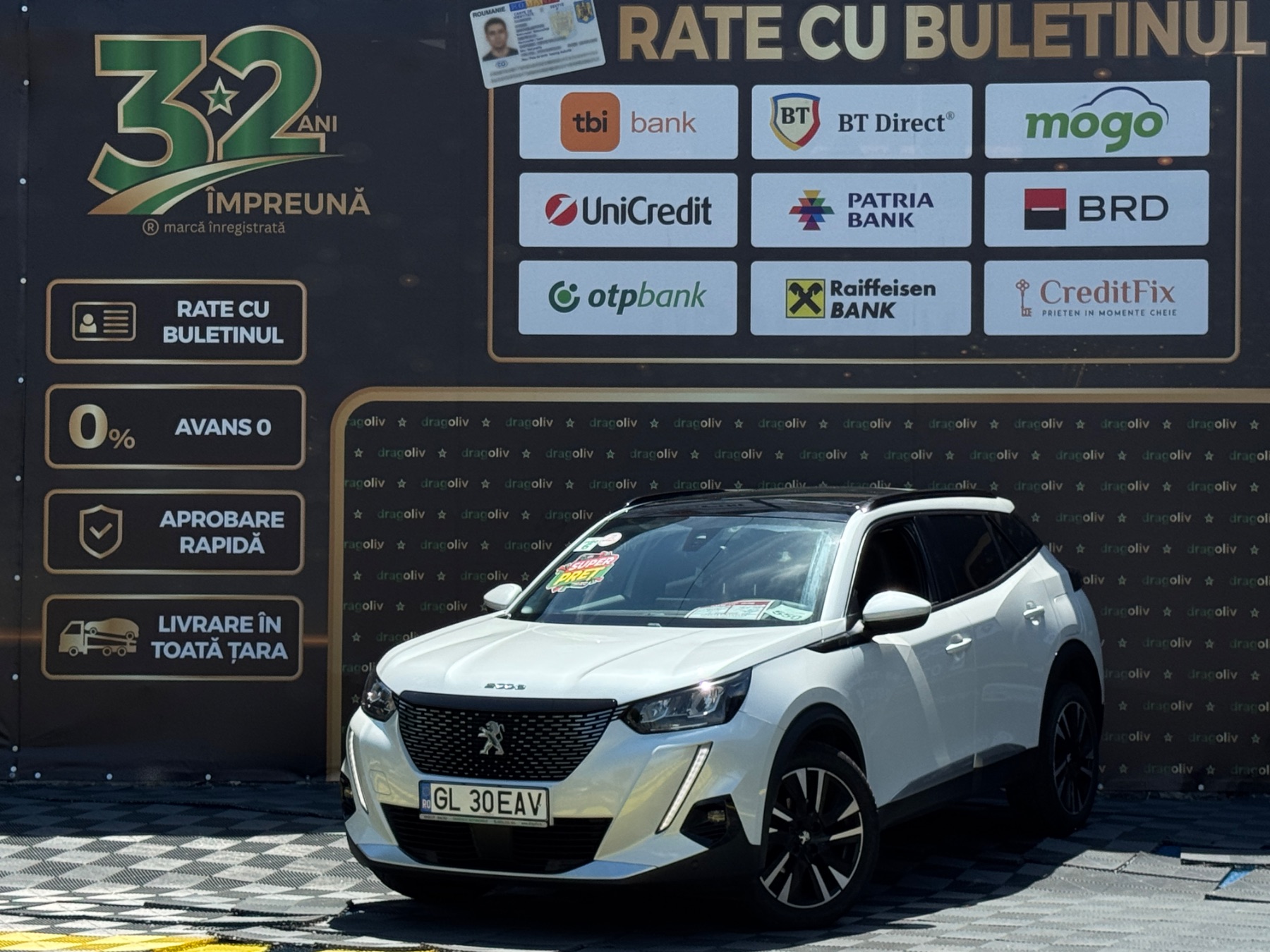 Peugeot 2008 2020
