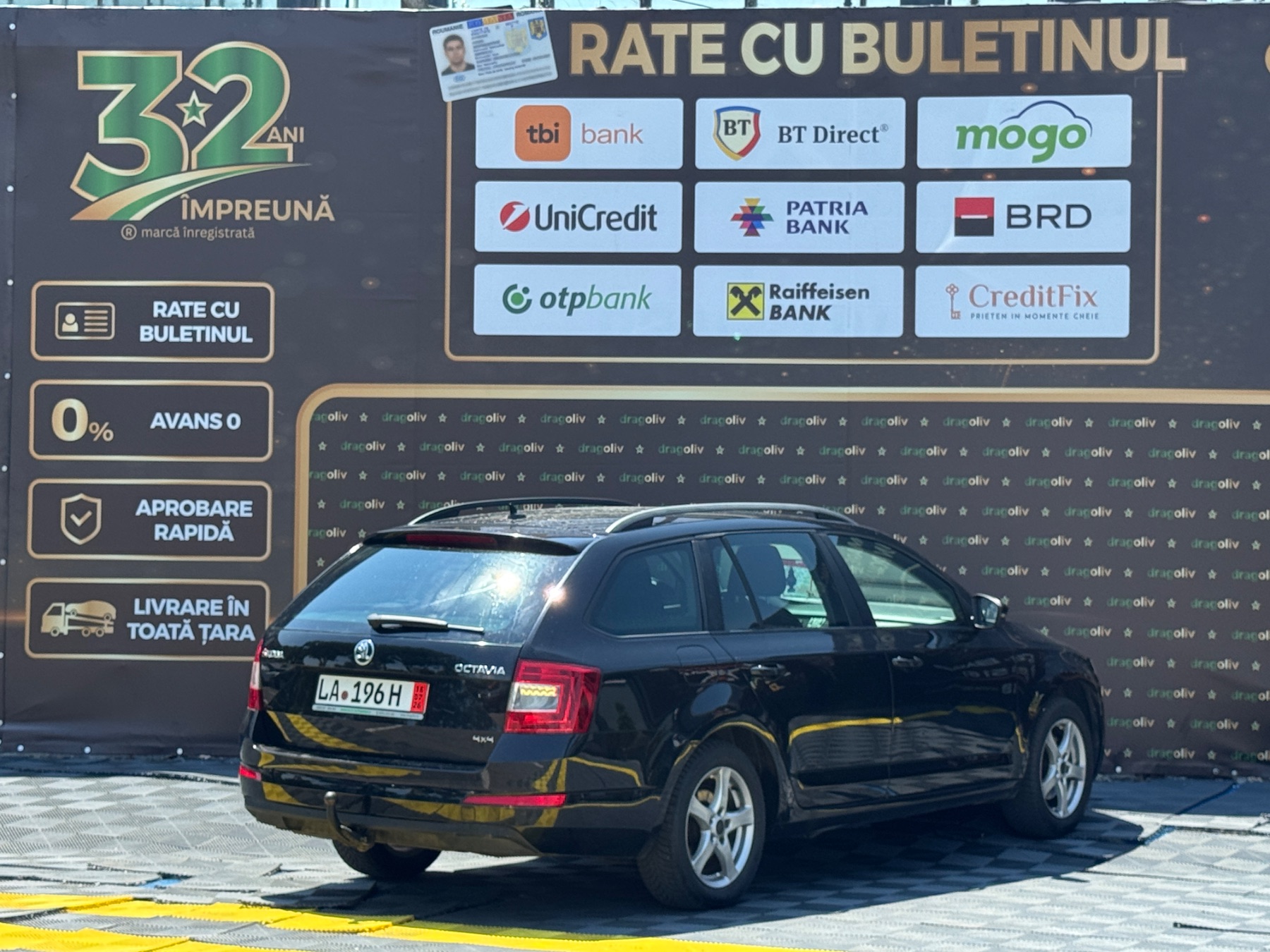 Skoda Octavia 2016
