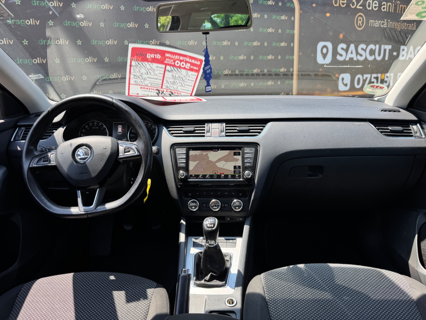 Skoda Octavia 2016