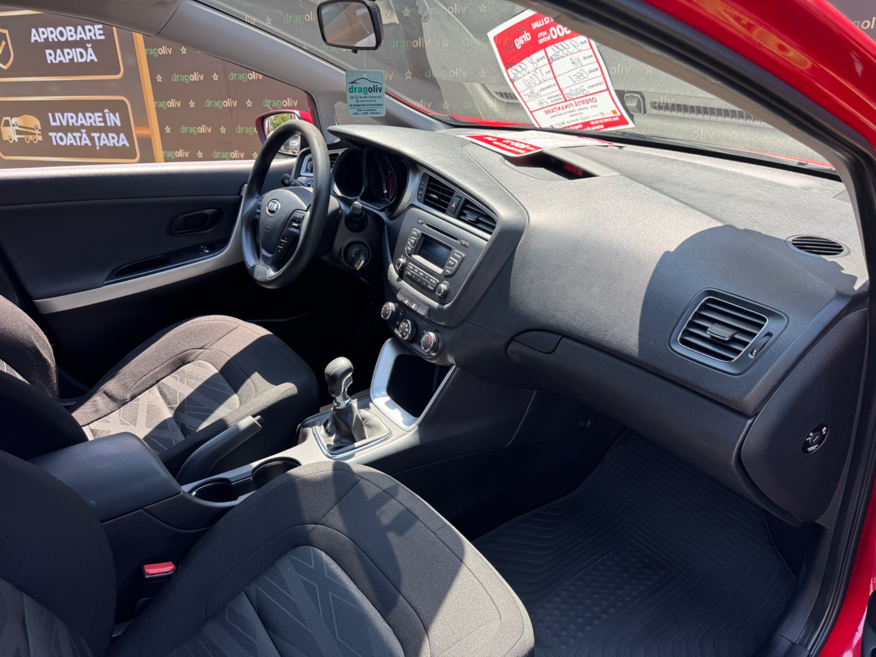 Kia Ceed 2015