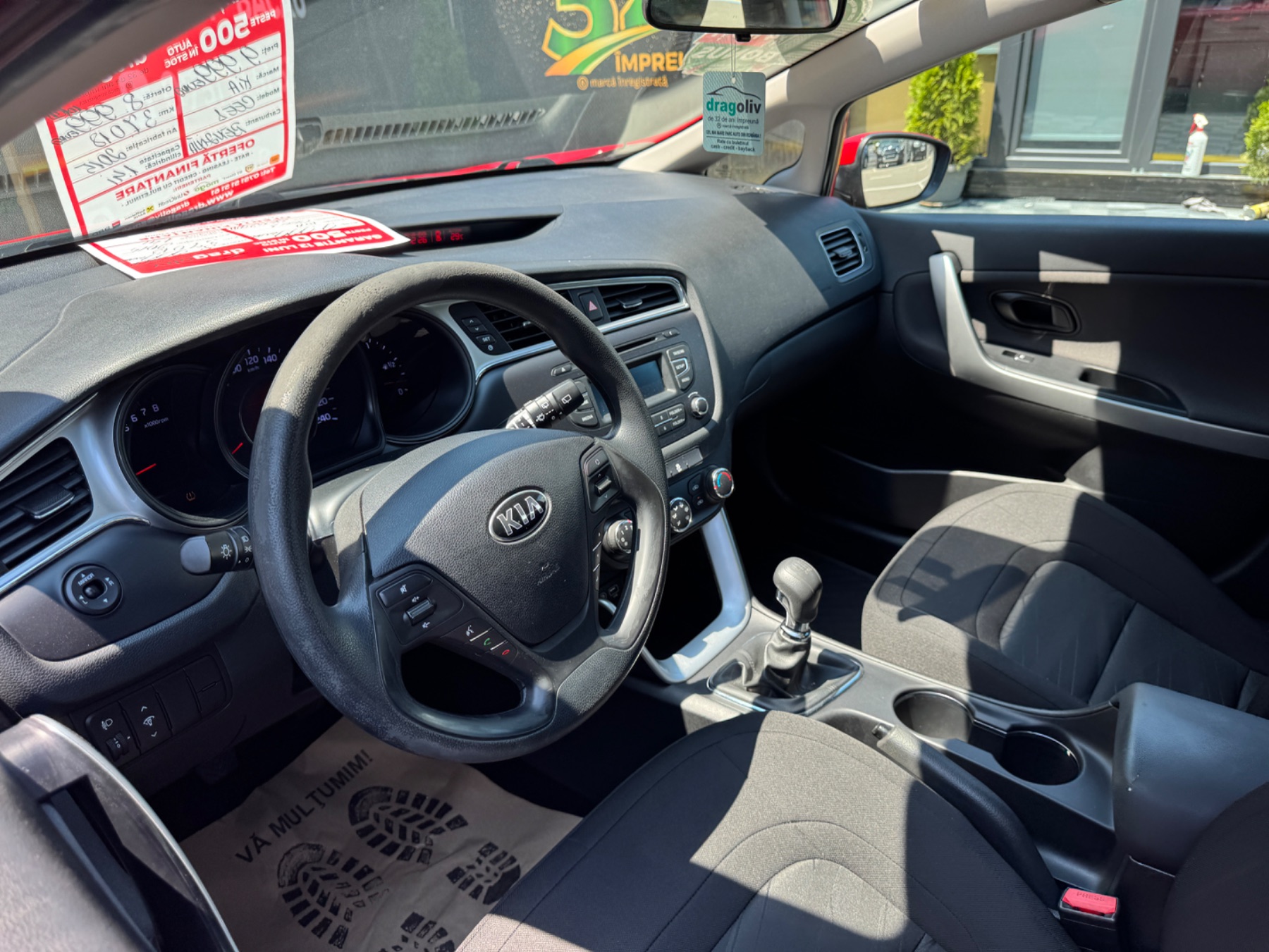 Kia Ceed 2015