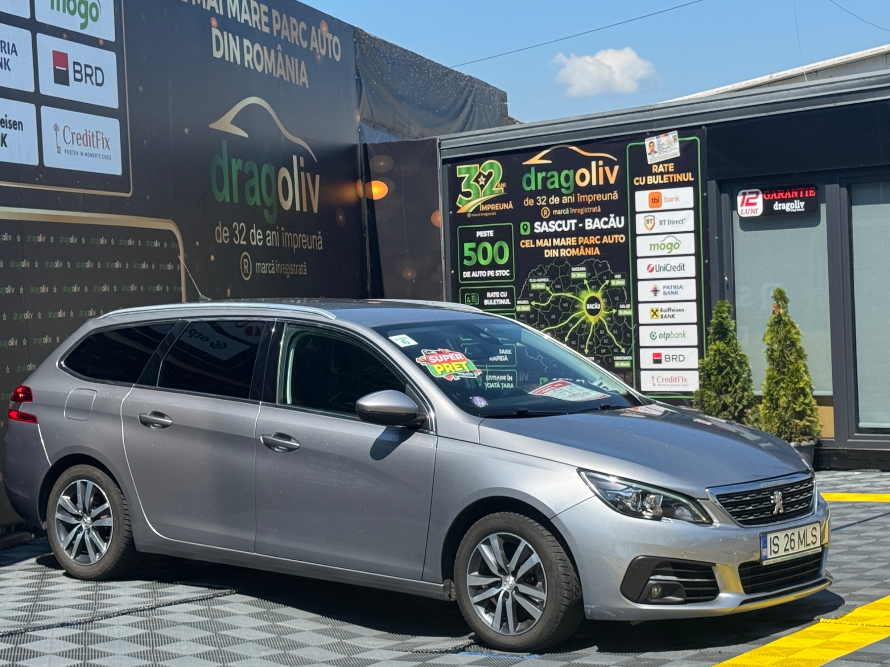 Peugeot 308 2020