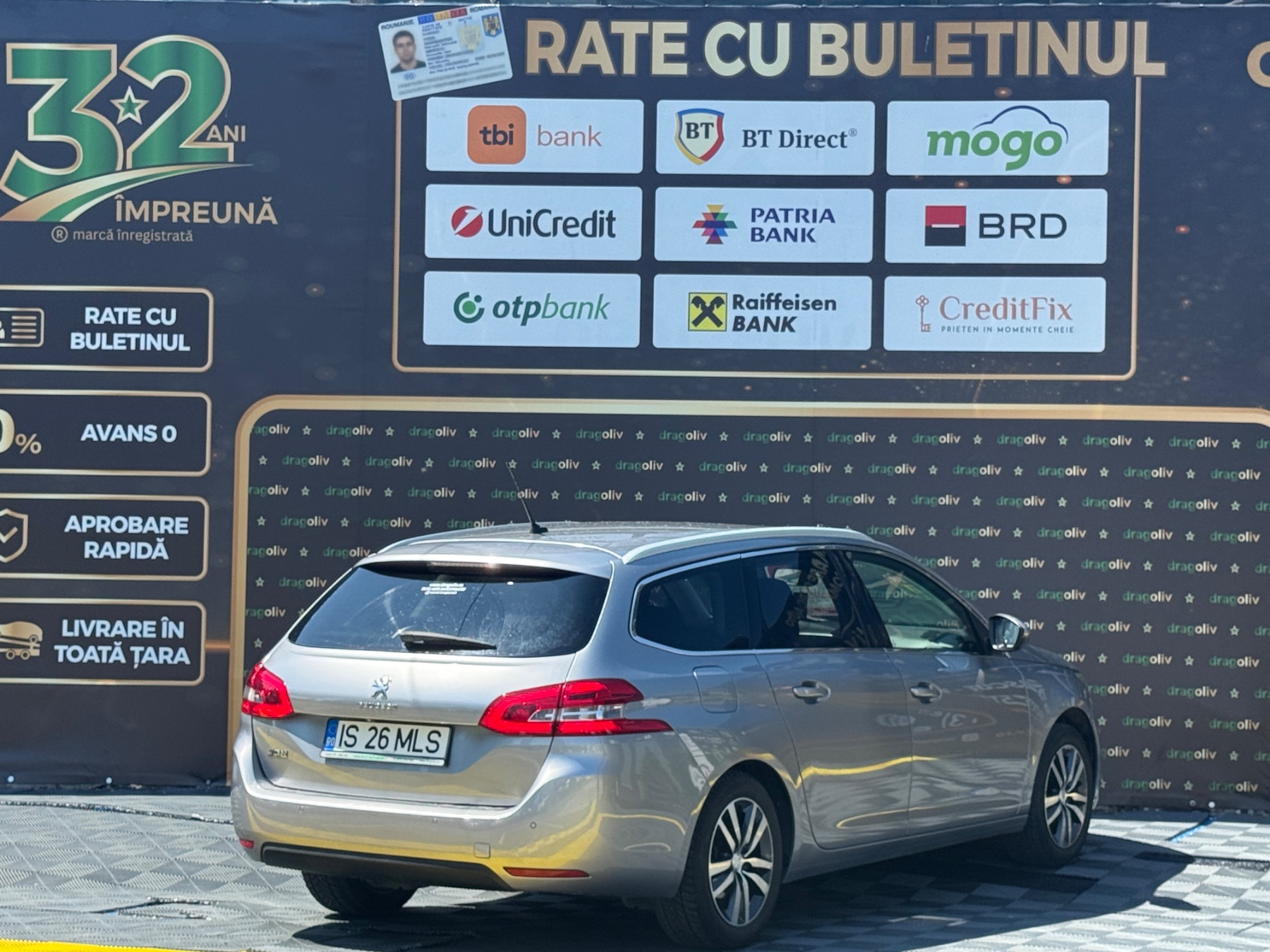 Peugeot 308 2020