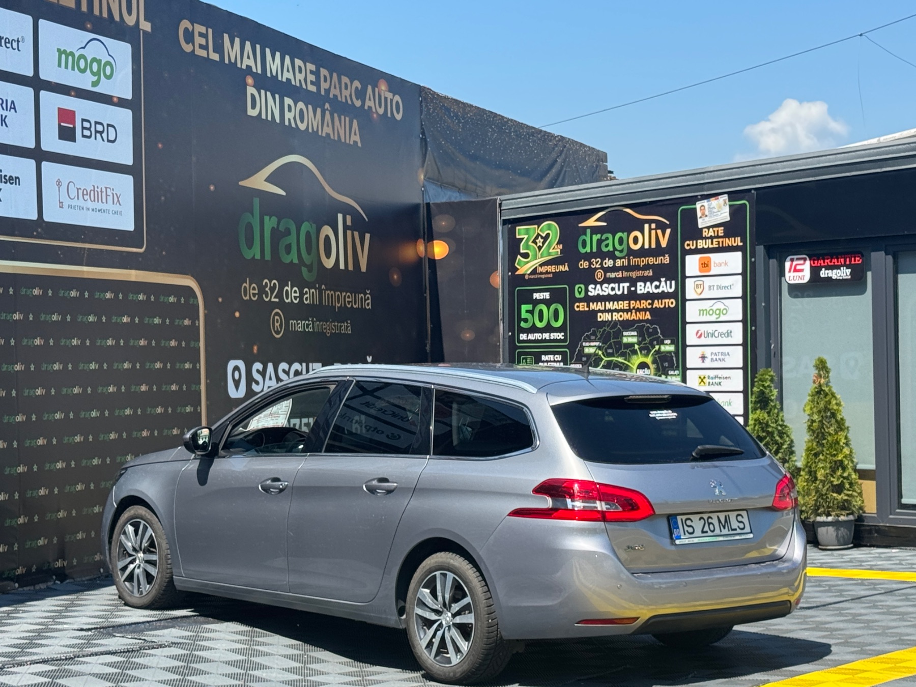 Peugeot 308 2020