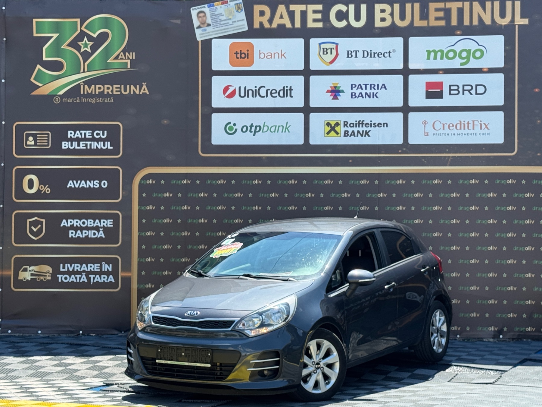 Kia Rio