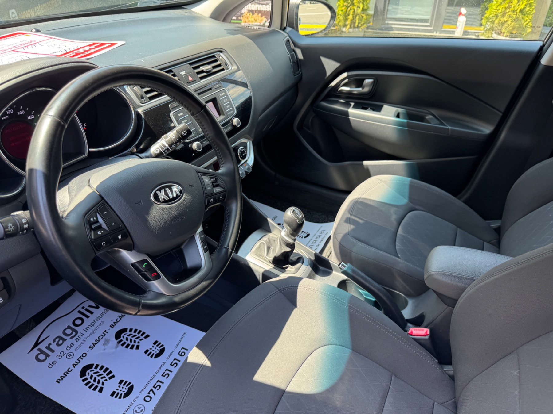 Kia Rio 2016