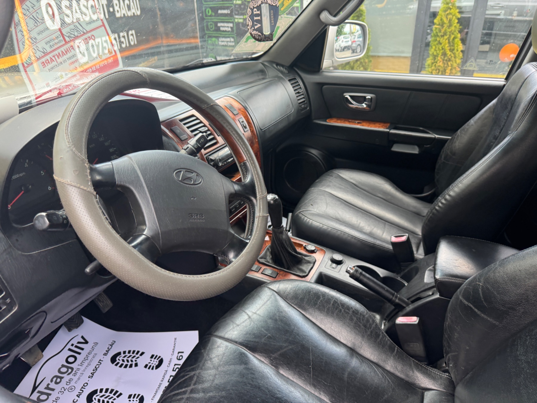 Hyundai Terracan 2003