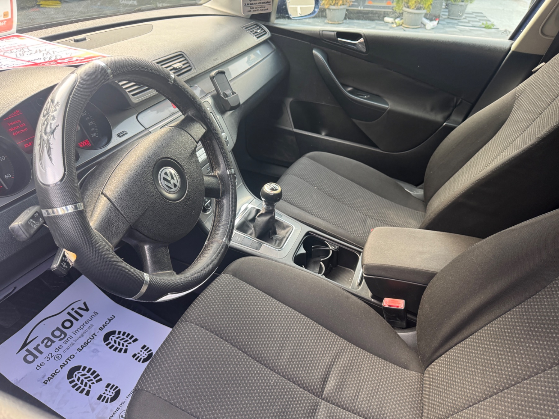 Volkswagen Passat 2008