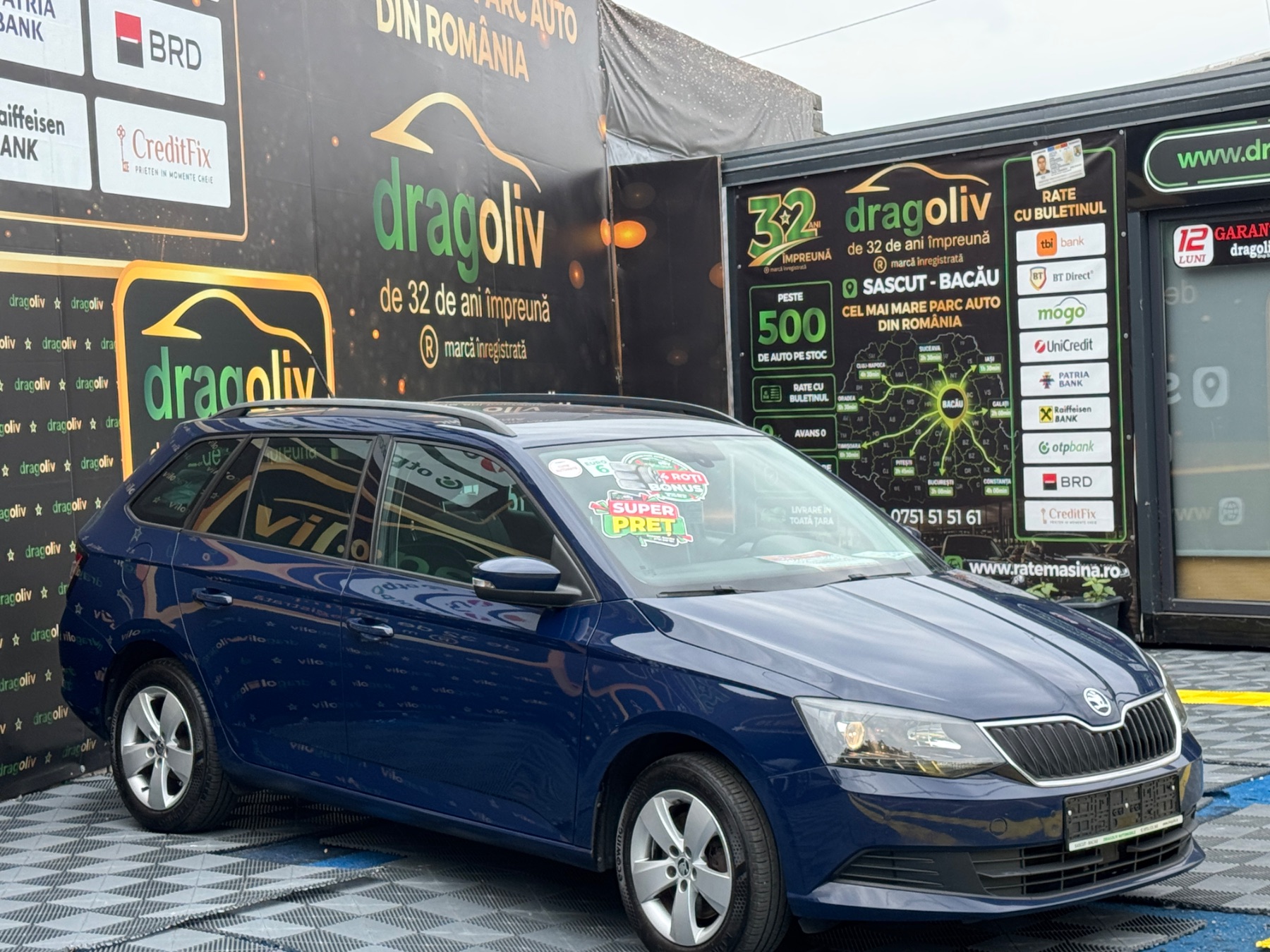 Skoda Fabia 2015