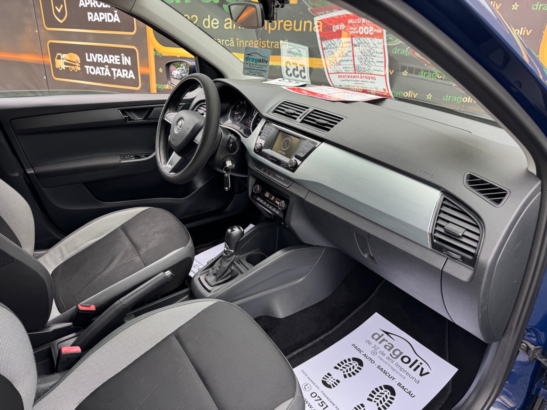 Skoda Fabia 2015