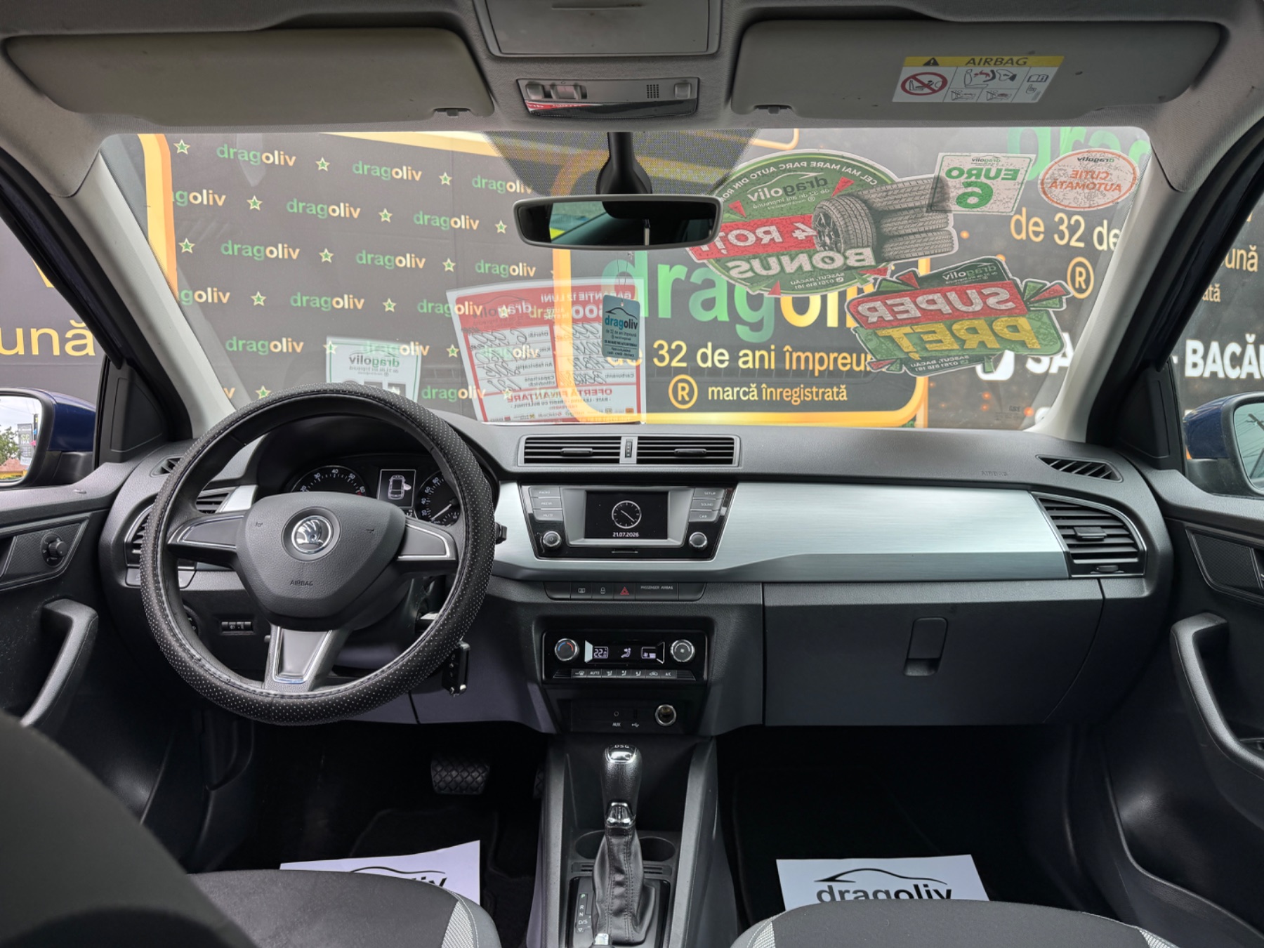Skoda Fabia 2015