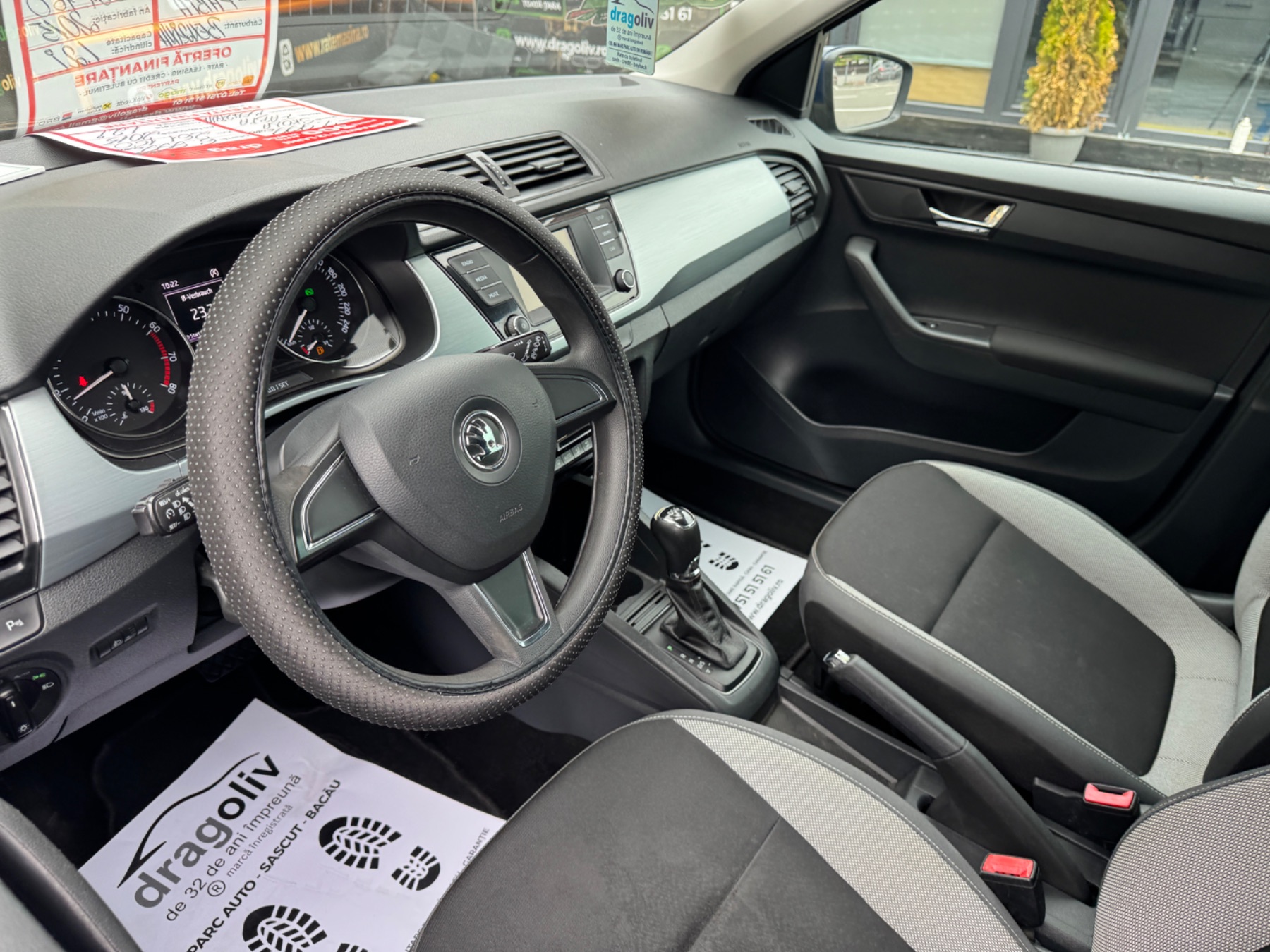 Skoda Fabia 2015