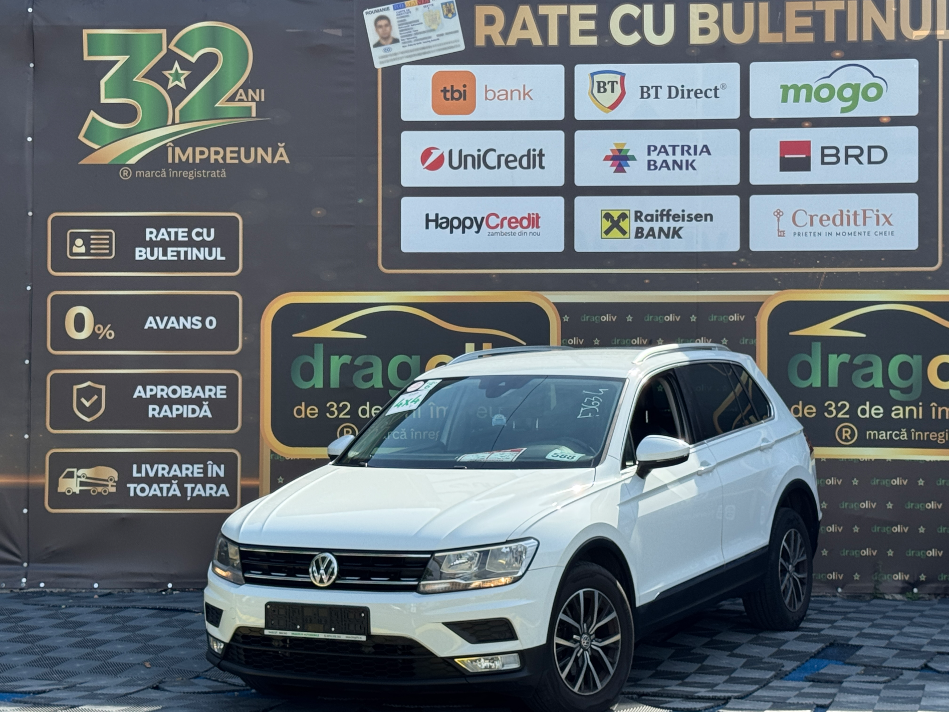 Volkswagen Tiguan 2017