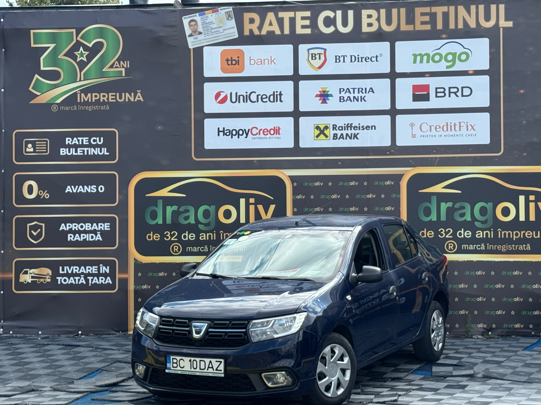 Dacia Logan 2017
