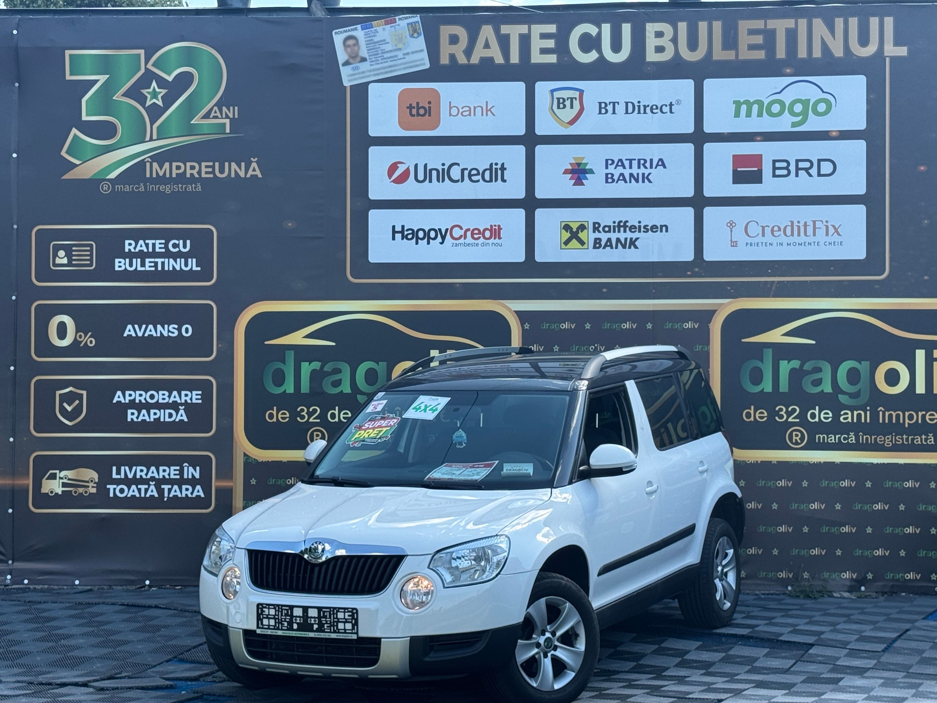 Skoda Yeti 2012