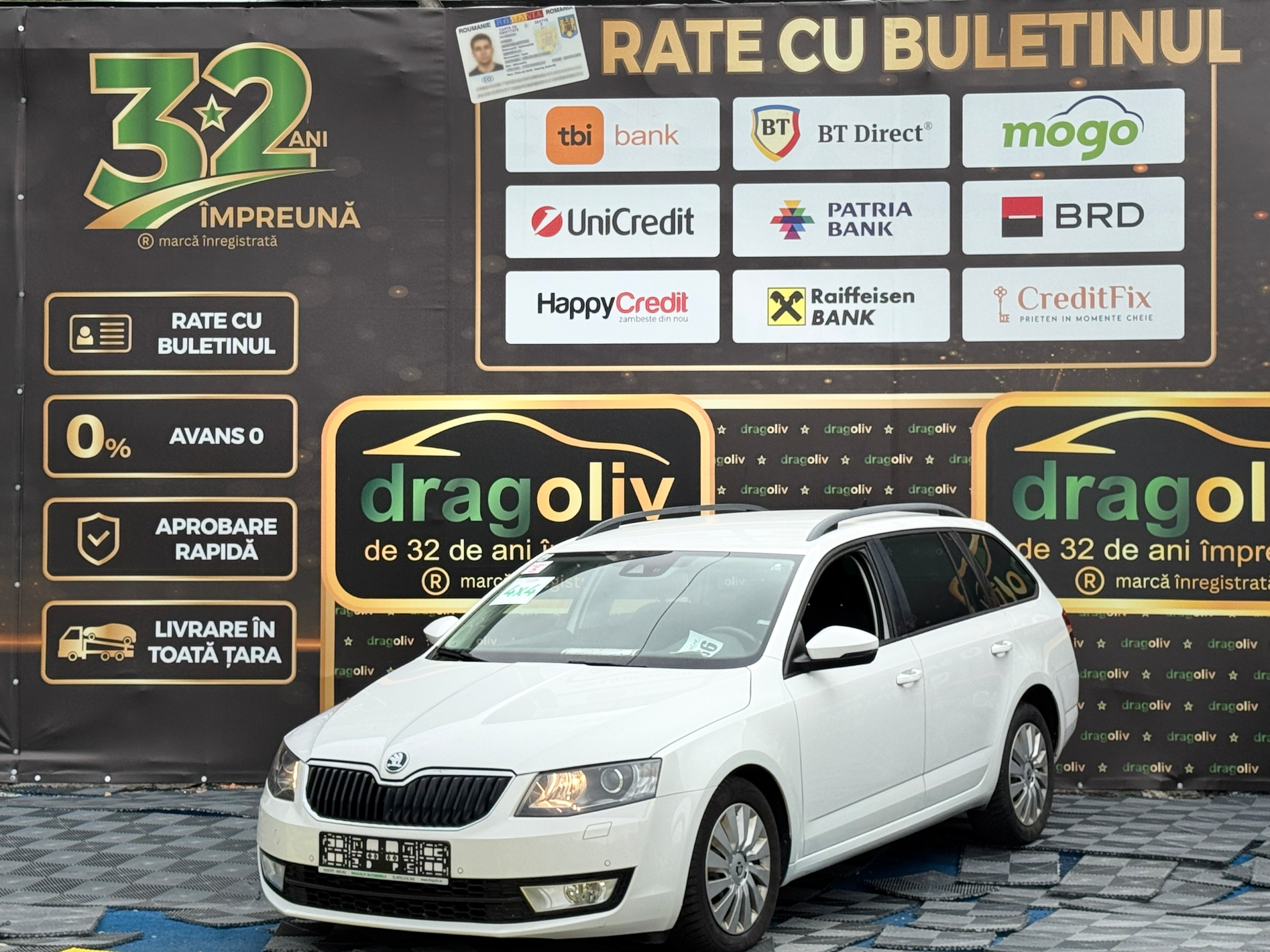 Skoda Octavia 2014