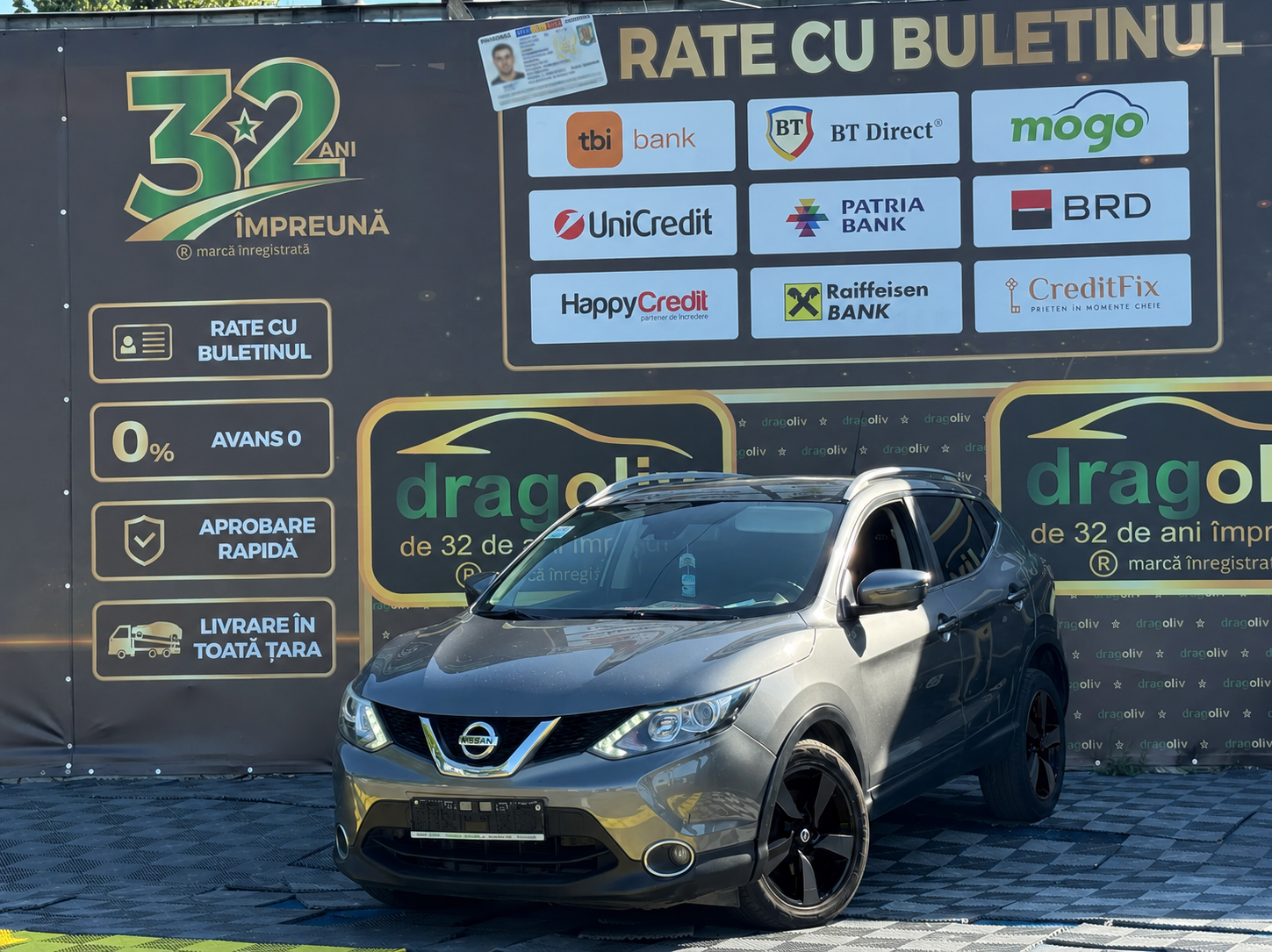 Nissan Qashqai 2017