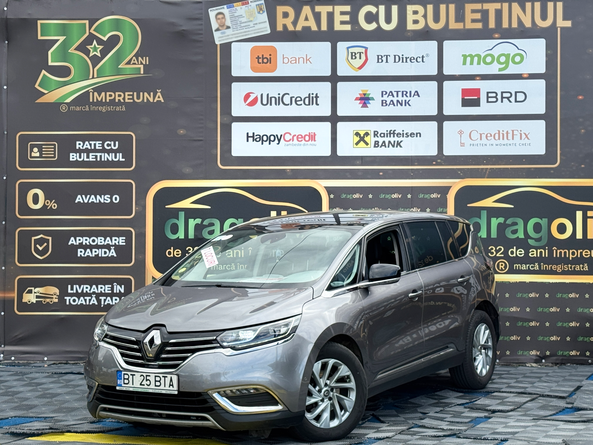 Renault Espace 2016