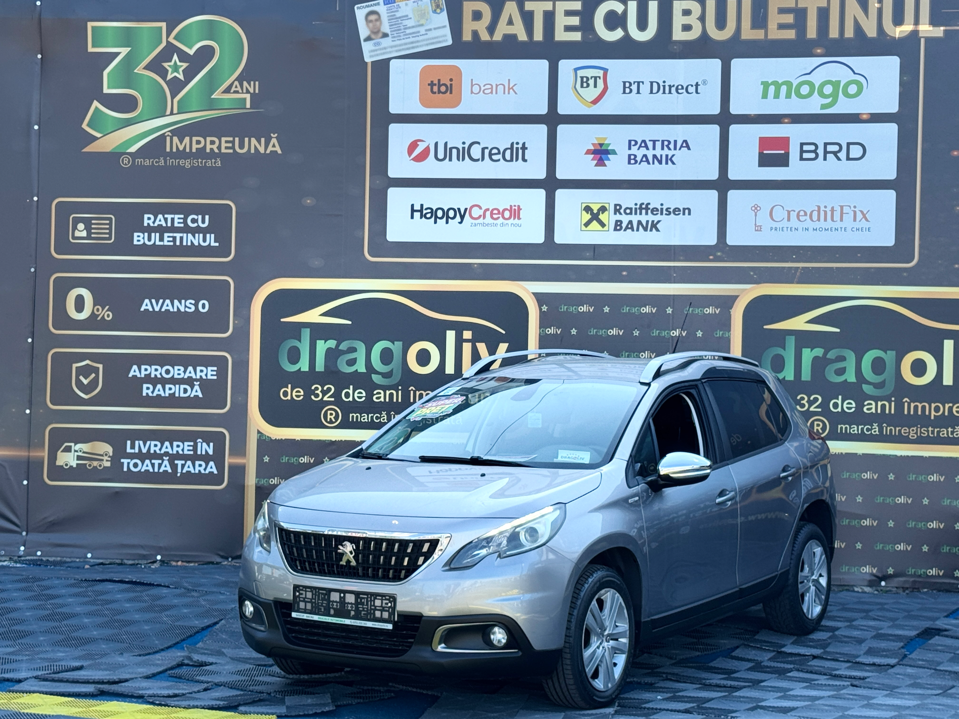 Peugeot 2008 2018