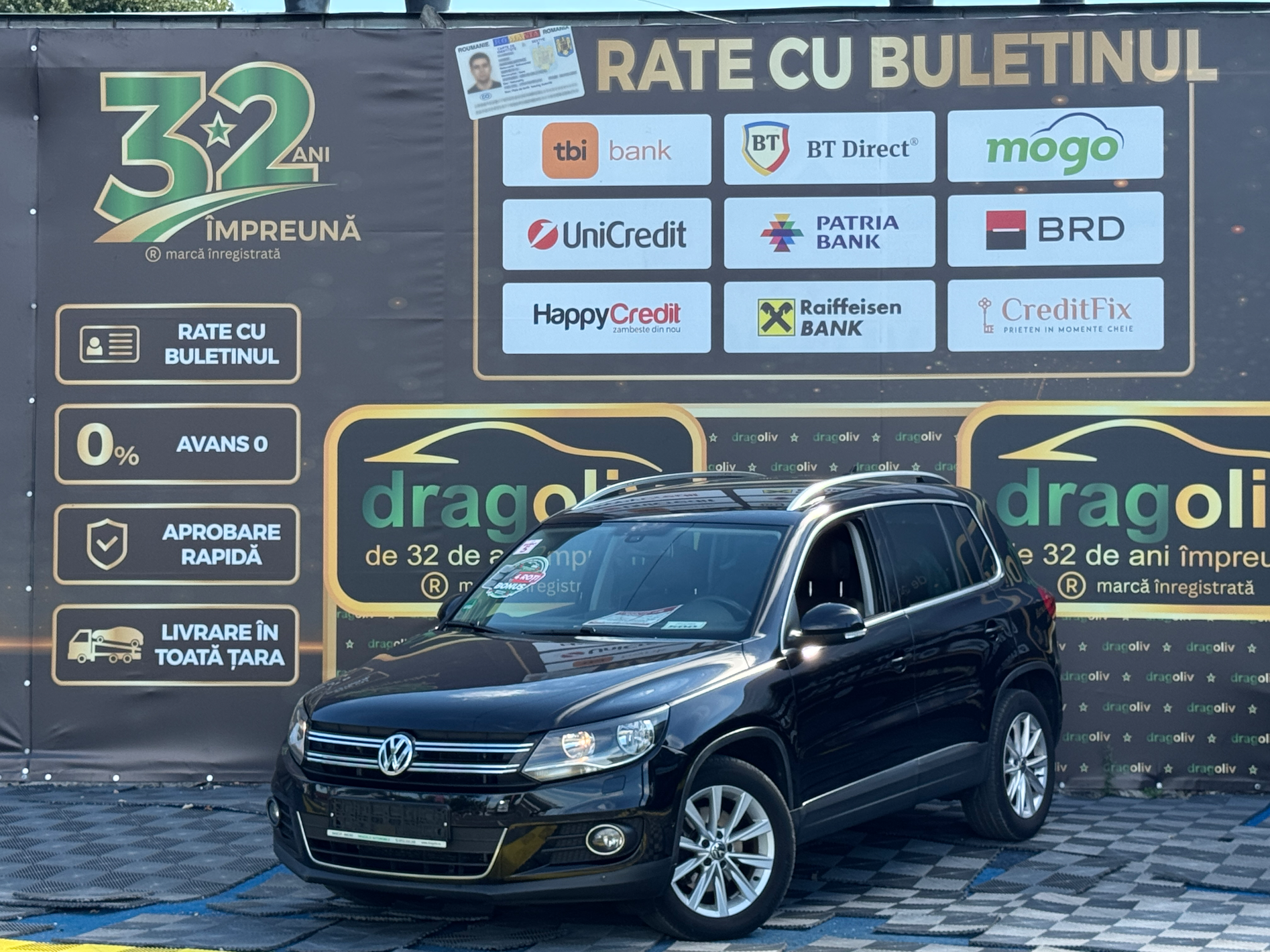 Volkswagen Tiguan 2014