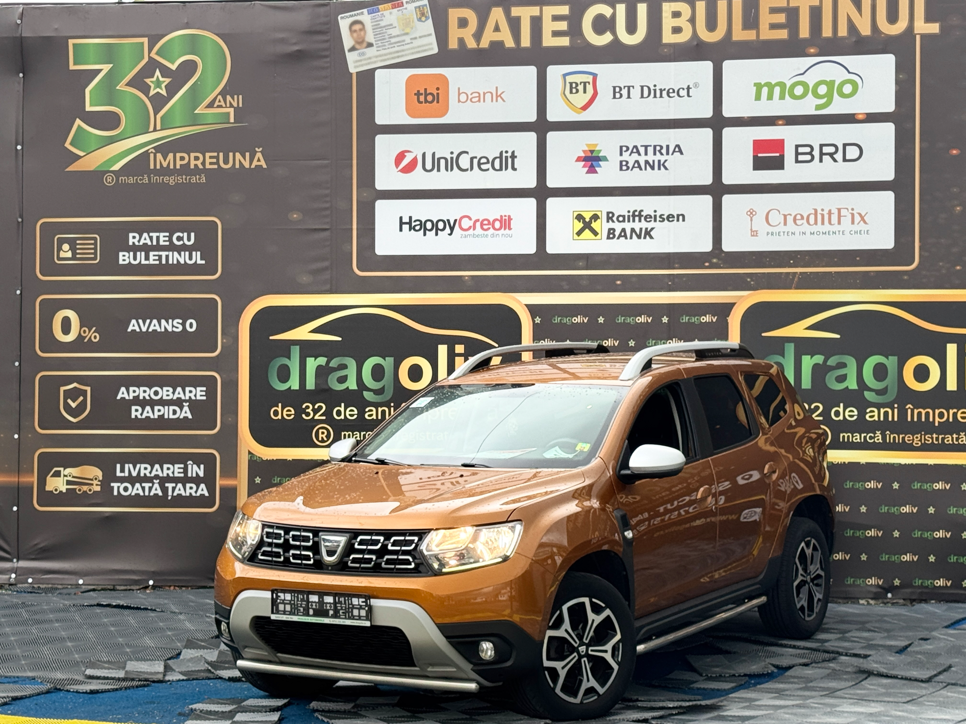 Dacia Duster 2019