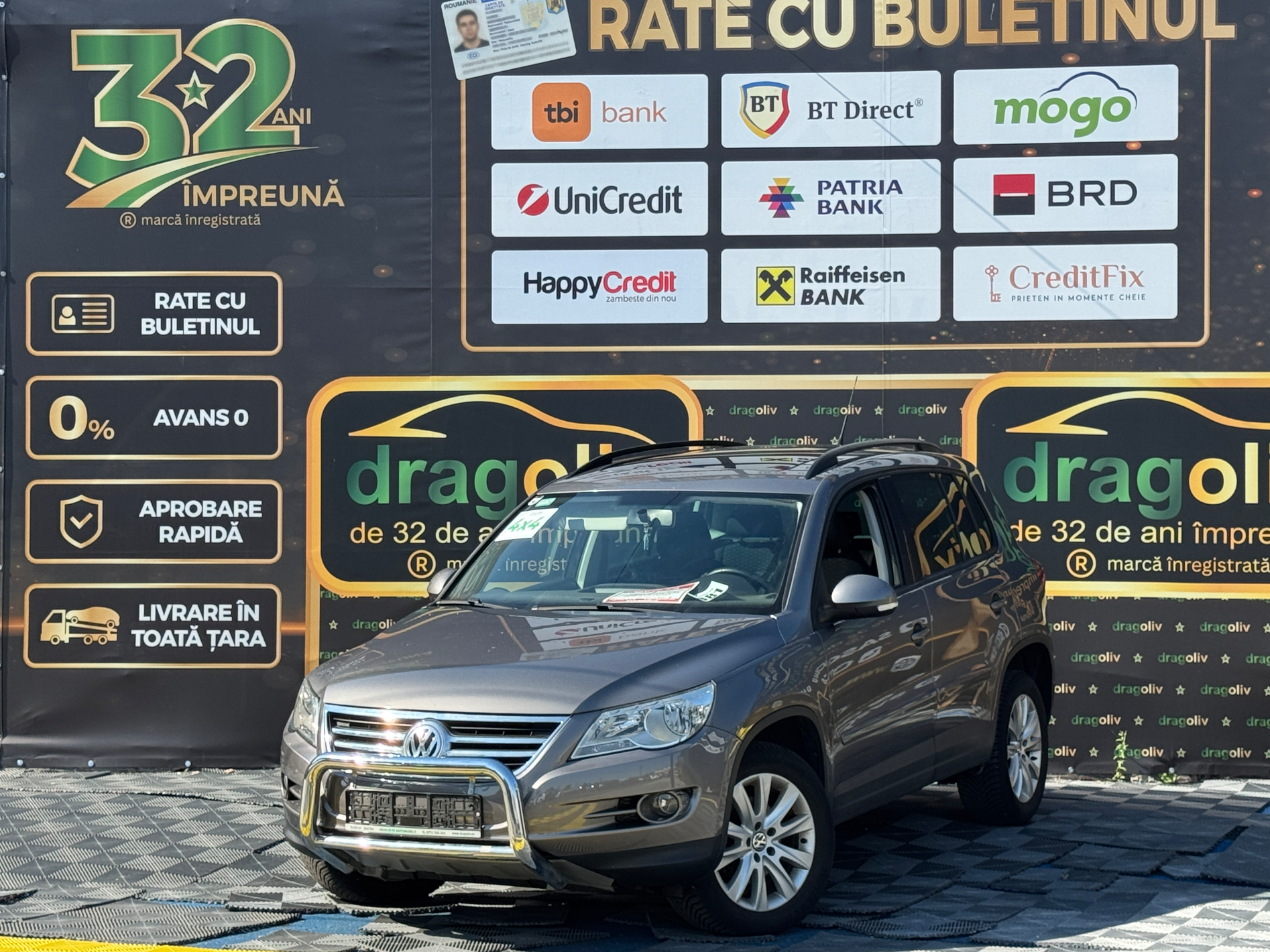 Volkswagen Tiguan 2008