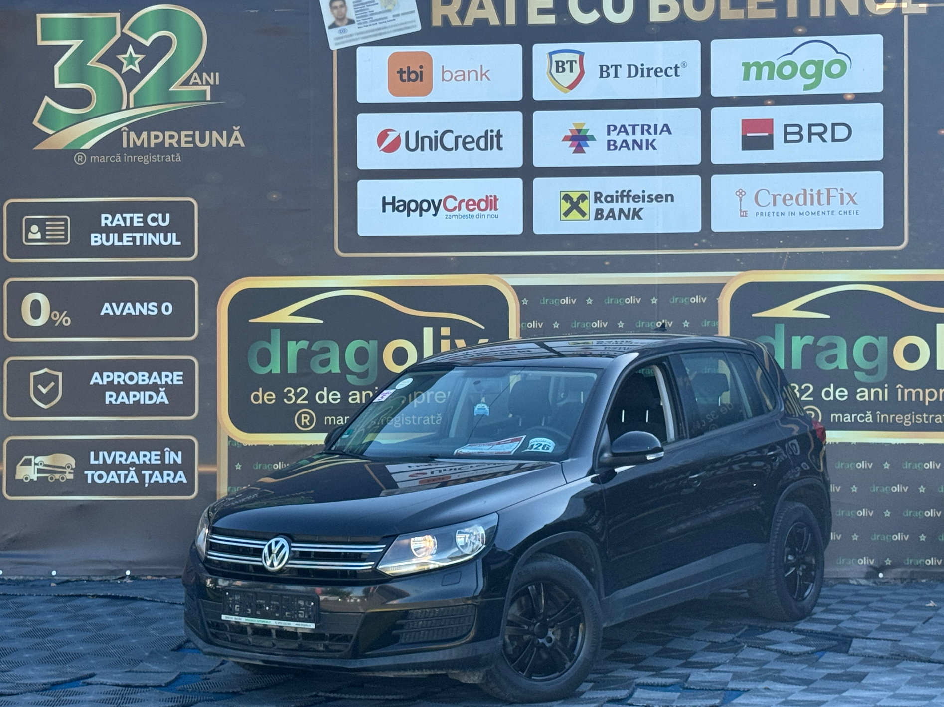 Volkswagen Tiguan 2014