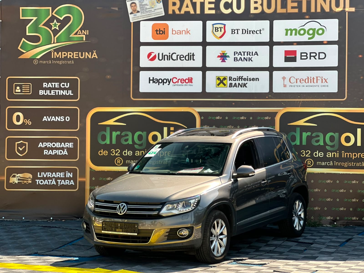 Volkswagen Tiguan 2015