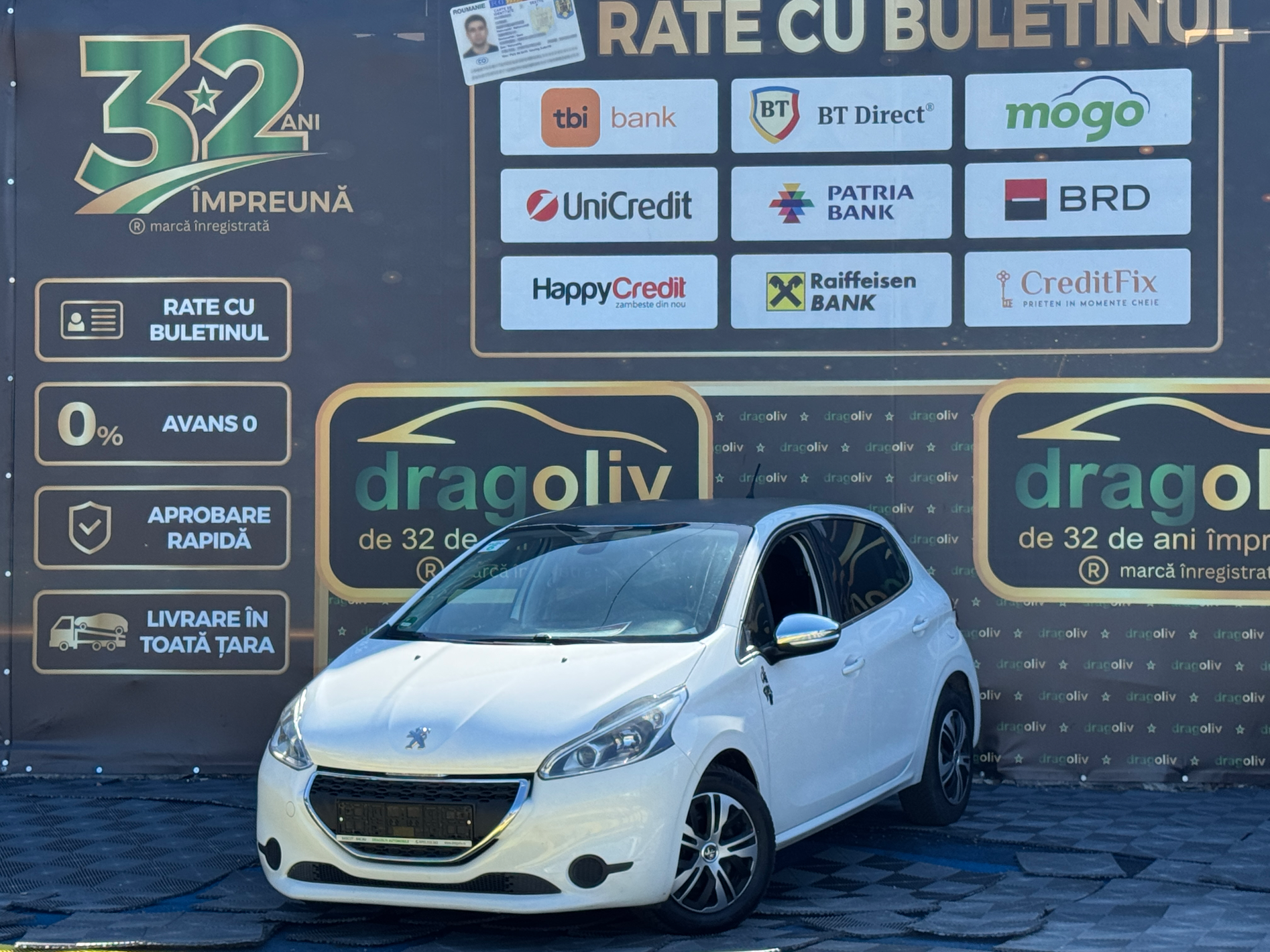 Peugeot 208 2016