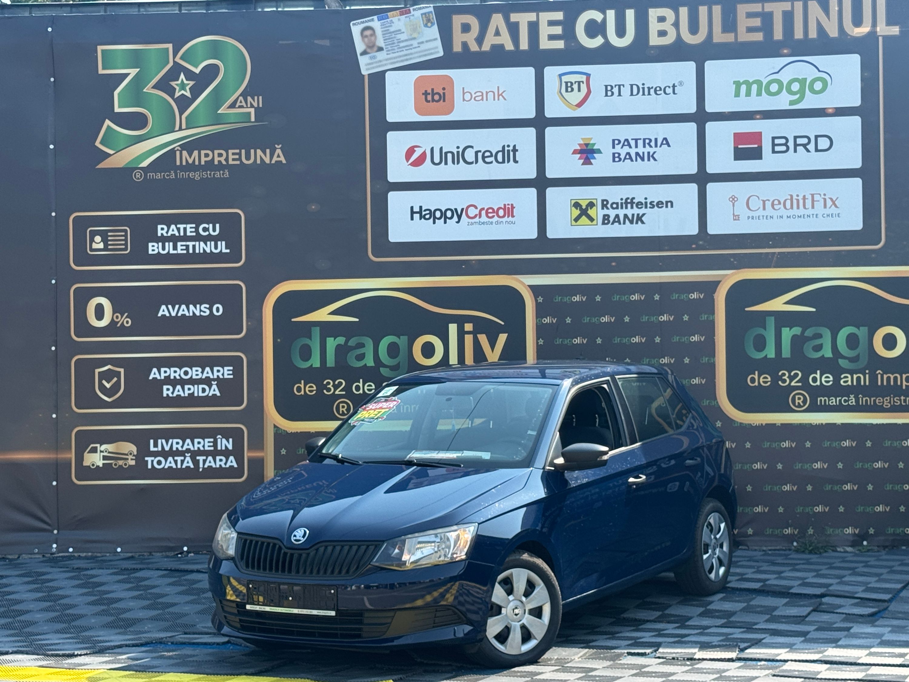 Skoda Fabia 2015