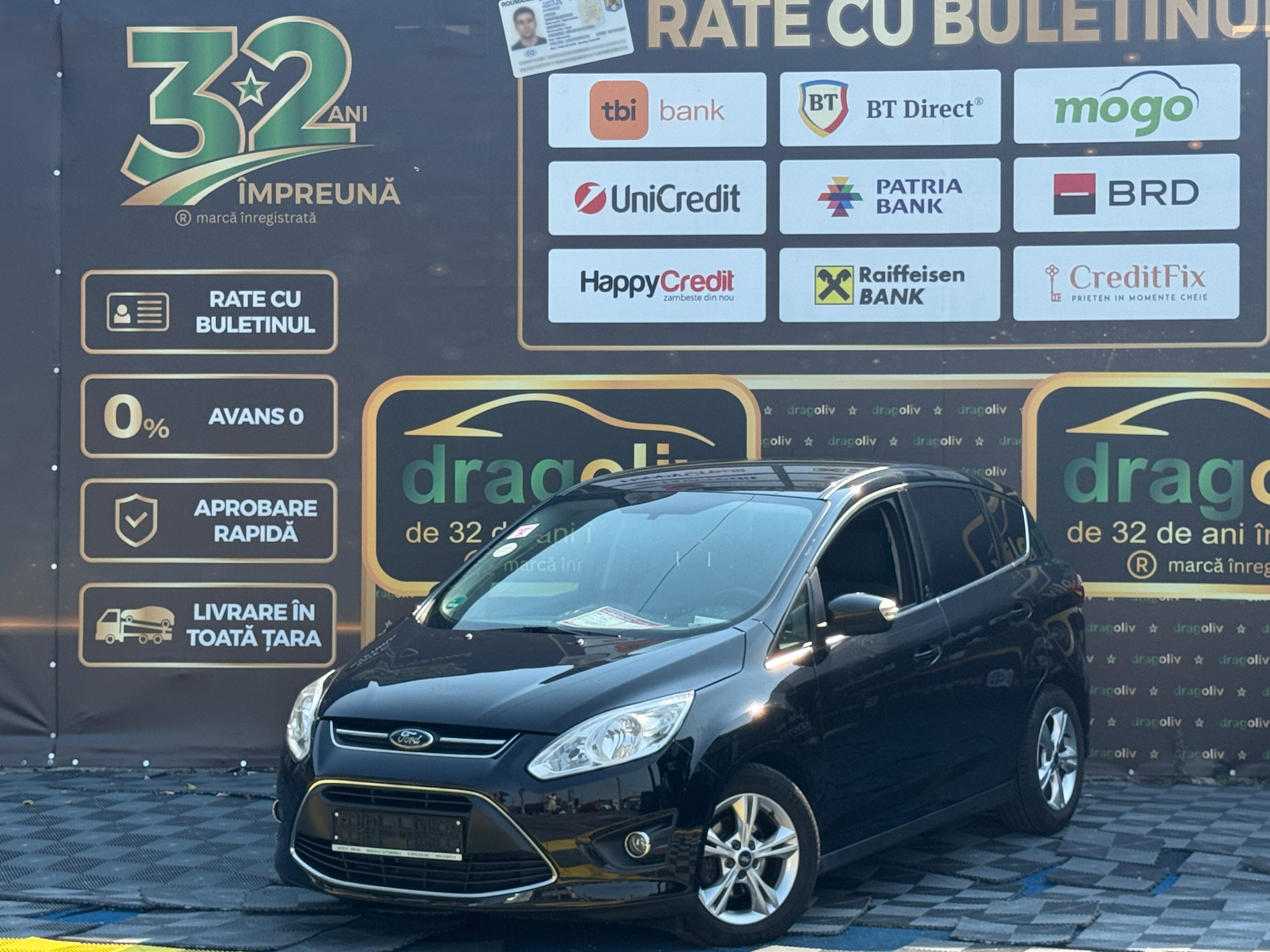 Ford C-MAX 2012