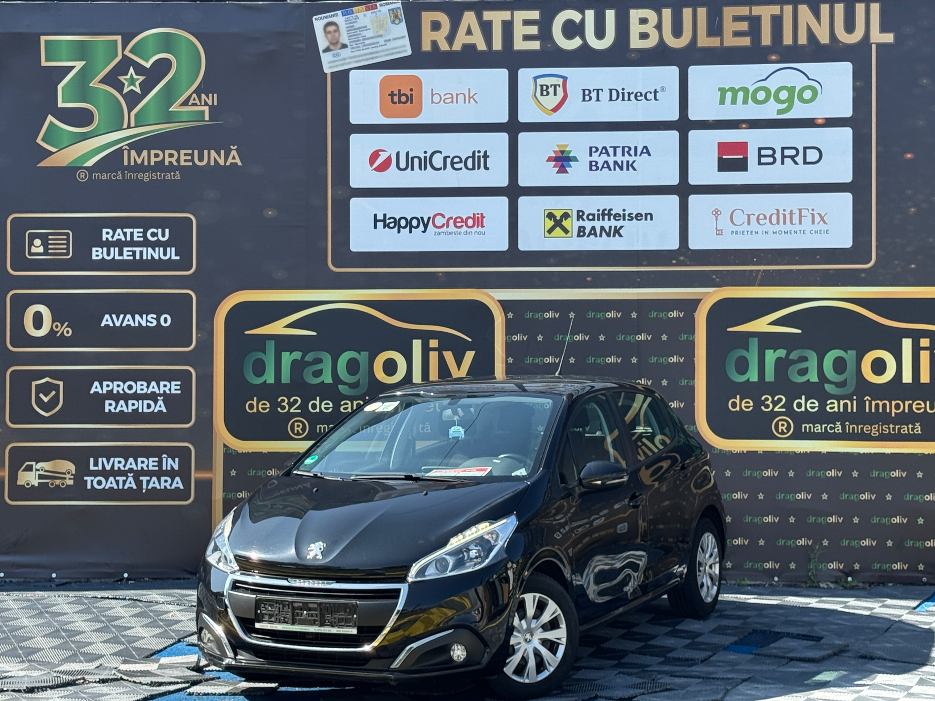 Peugeot 208 2016