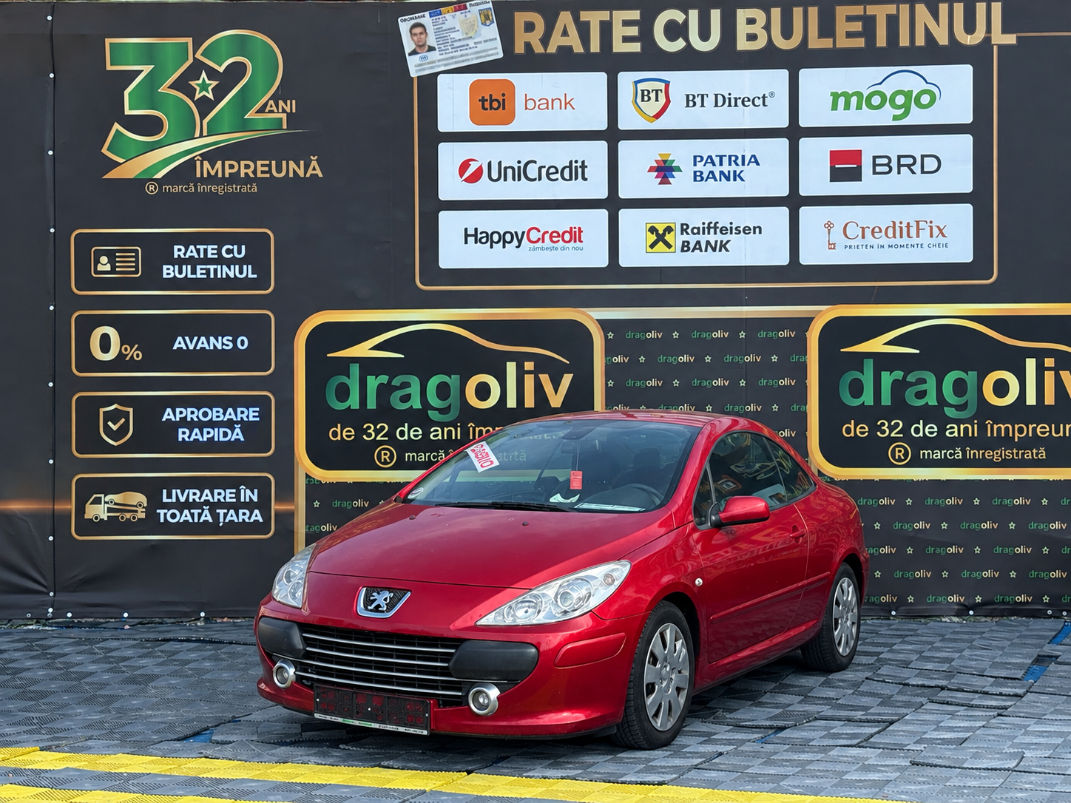 Peugeot 307 2007