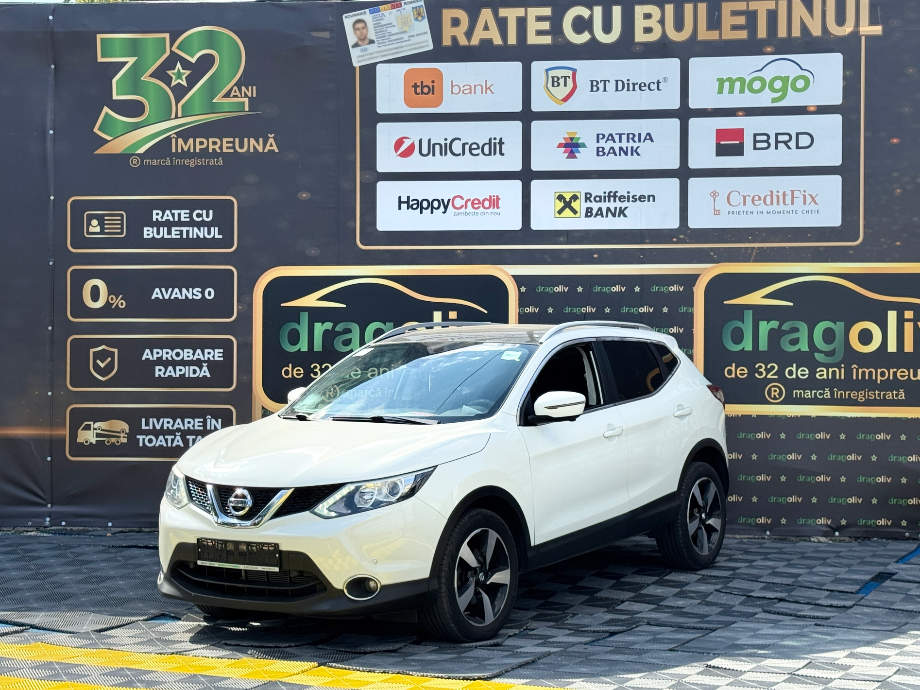 Nissan Qashqai 2016
